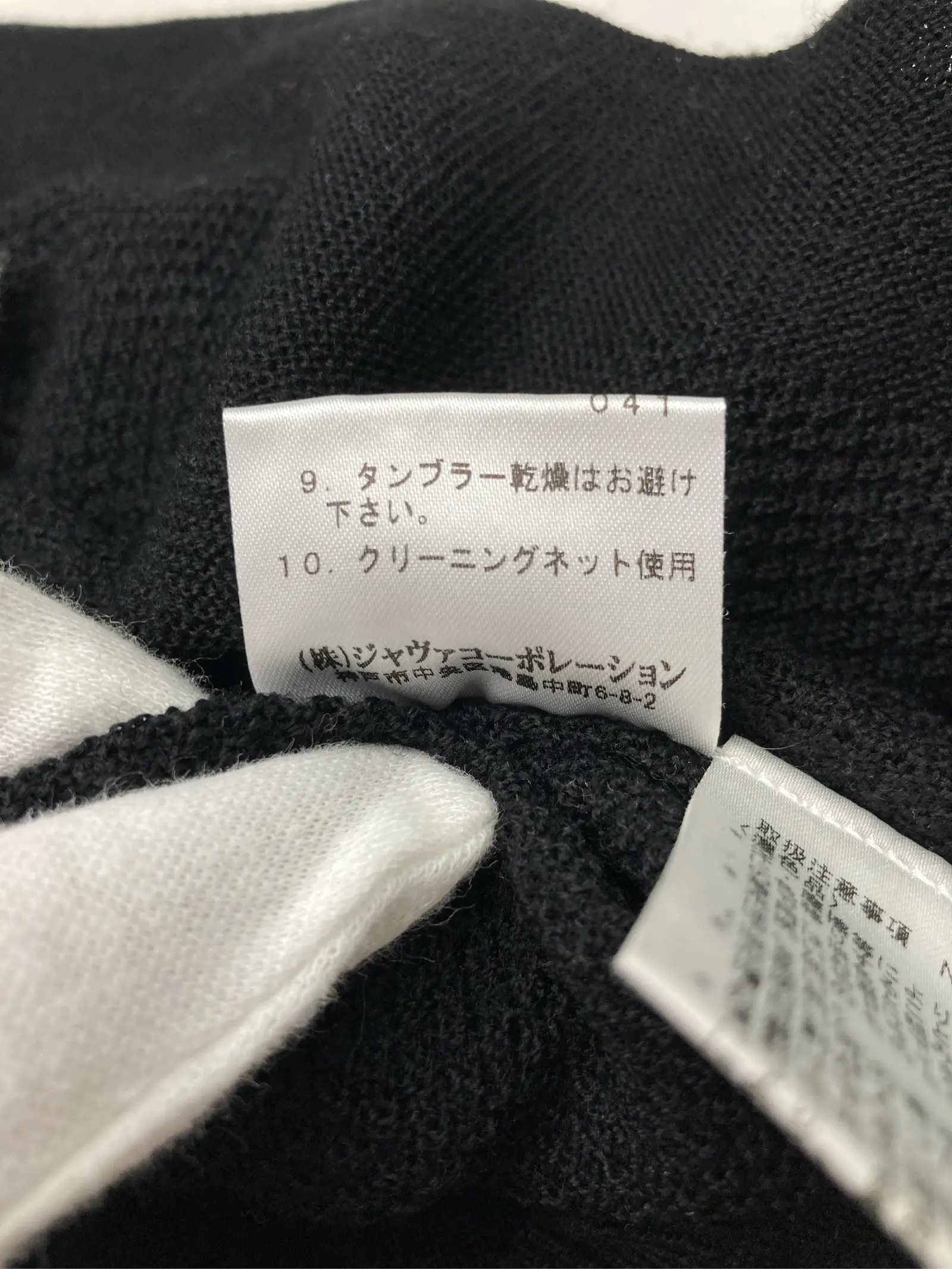 https://r2-worker.digdig.jp/product/aed6b590-bfa6-4fcf-8d7c-45e4c318c602/6416158a-0a1b-434c-aade-ccd9154b9f43