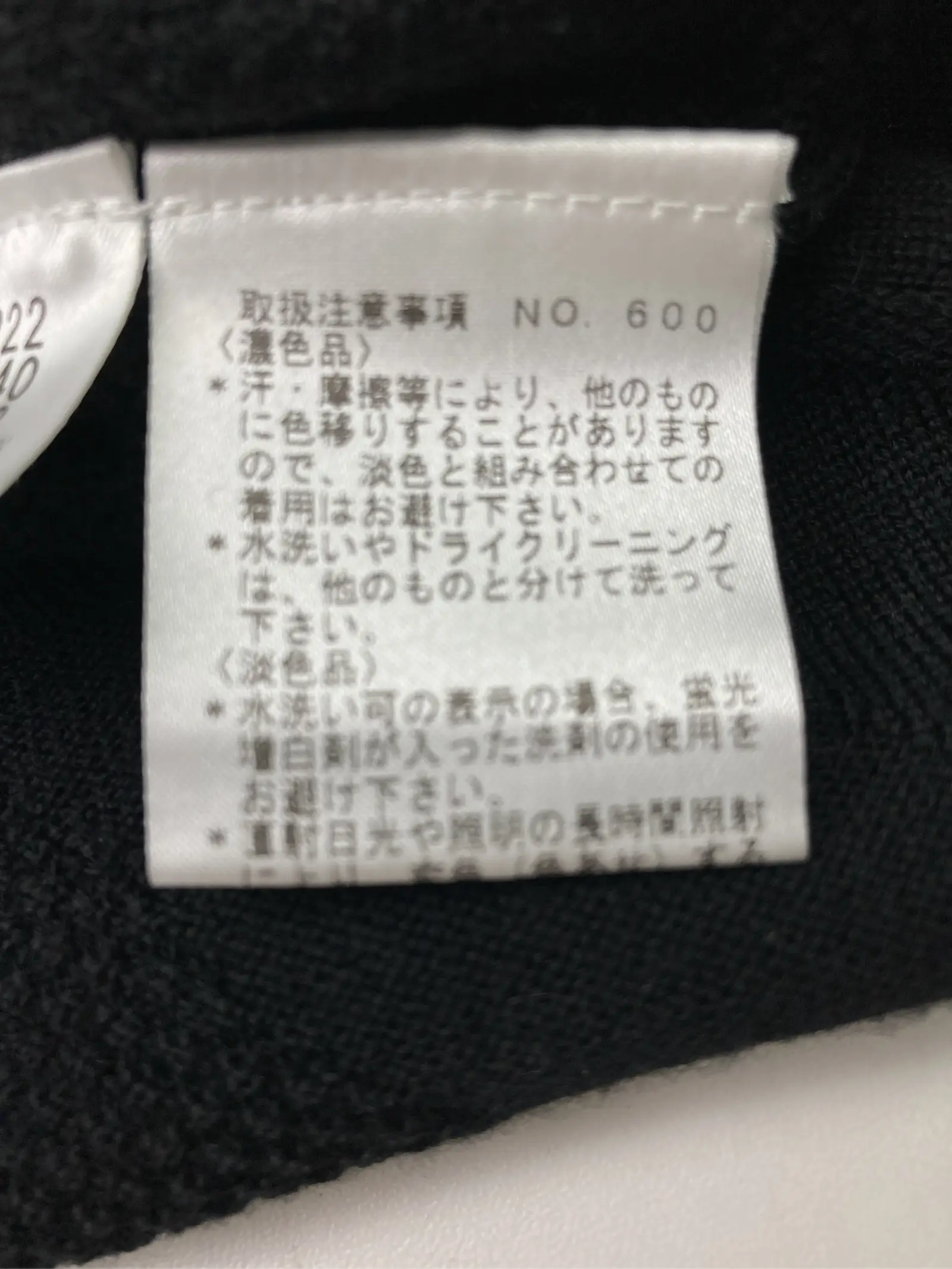 https://r2-worker.digdig.jp/product/aed6b590-bfa6-4fcf-8d7c-45e4c318c602/9d7bf89c-0267-4221-ba9b-7ee3a969f765