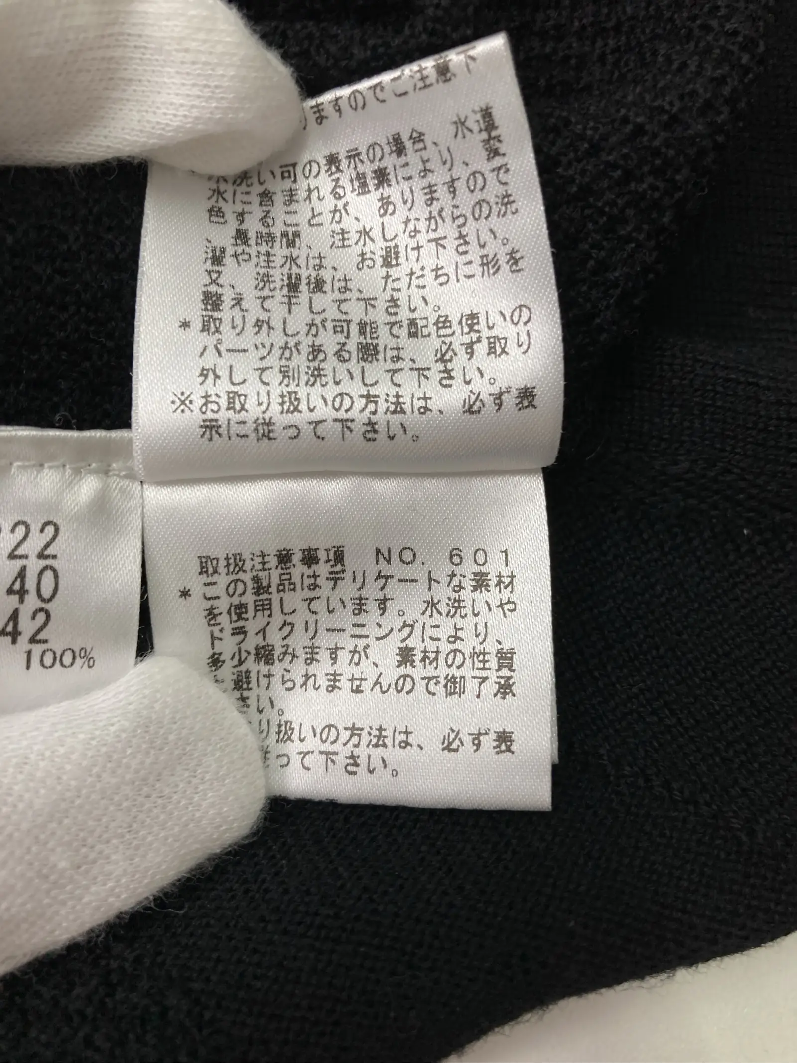https://r2-worker.digdig.jp/product/aed6b590-bfa6-4fcf-8d7c-45e4c318c602/a14a2a1f-f794-4777-b566-071a39fb9a01
