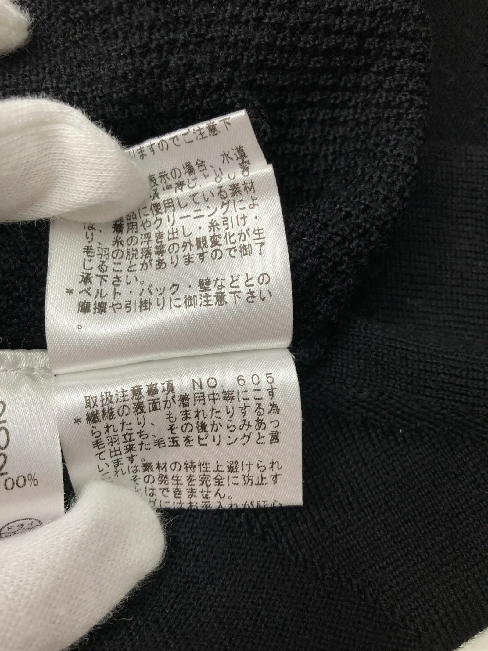 https://r2-worker.digdig.jp/product/aed6b590-bfa6-4fcf-8d7c-45e4c318c602/aff04563-fd48-410e-8e1d-01070ad4cdc1