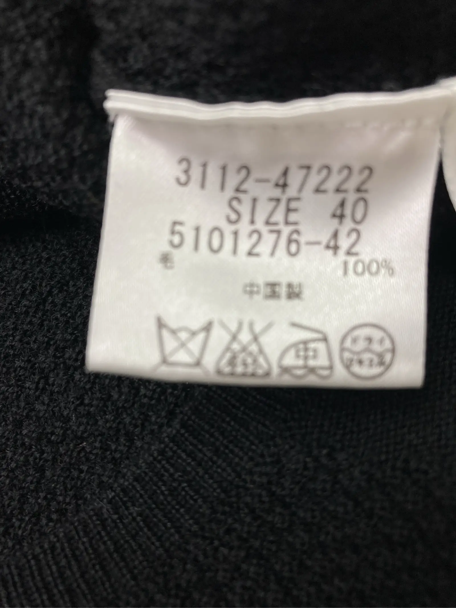 https://r2-worker.digdig.jp/product/aed6b590-bfa6-4fcf-8d7c-45e4c318c602/e2c5fc16-886f-4d5d-9b5e-13c9d51c2b2b