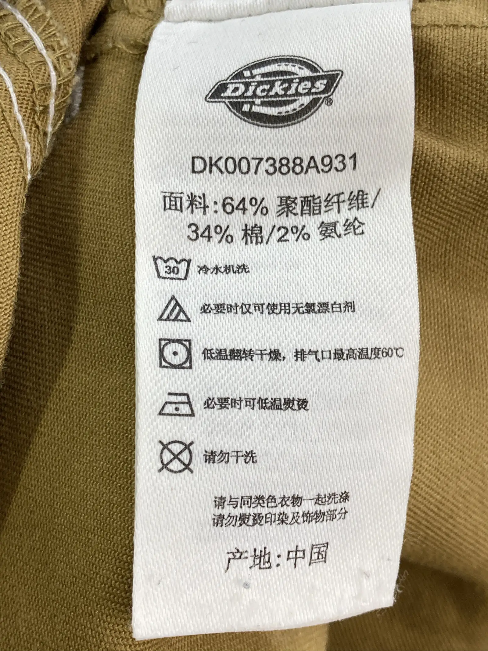 https://r2-worker.digdig.jp/product/aed6eba8-47c1-4197-b9d7-49f82a684521/11648aea-8208-4fe2-8342-a205b32e16d2