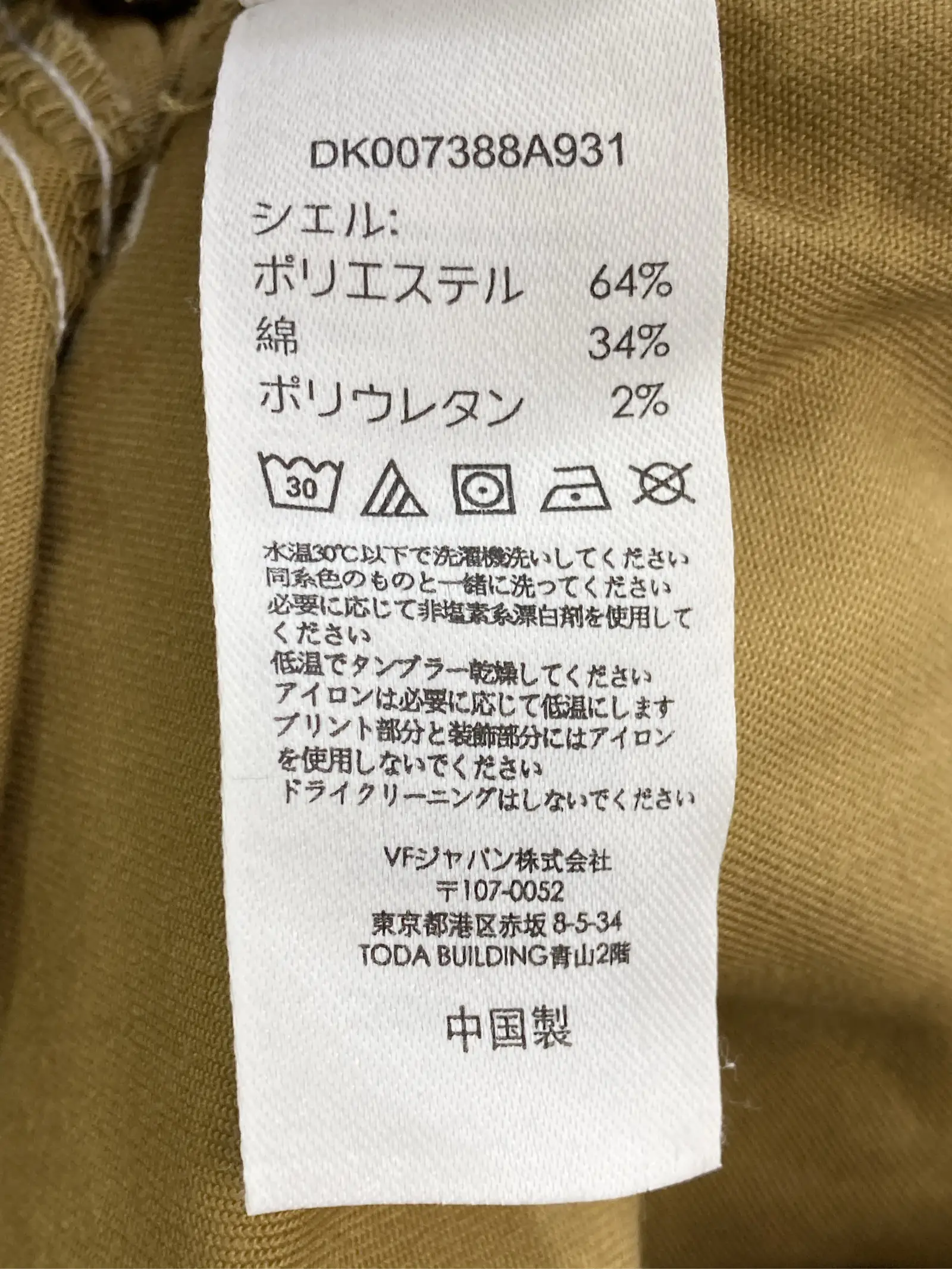 https://r2-worker.digdig.jp/product/aed6eba8-47c1-4197-b9d7-49f82a684521/1ee1d237-1c09-4a36-b4f1-2cc7c687e210