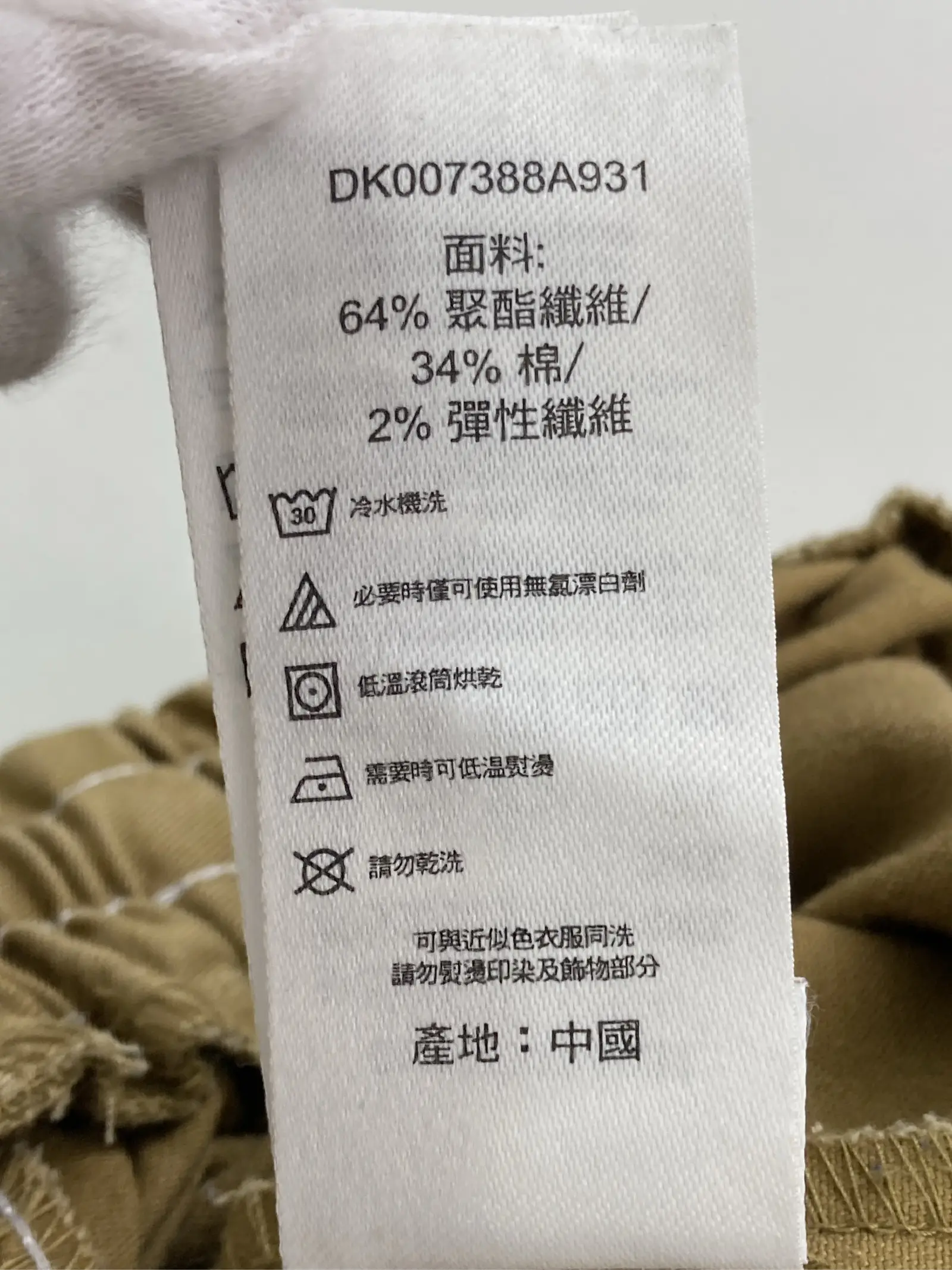 https://r2-worker.digdig.jp/product/aed6eba8-47c1-4197-b9d7-49f82a684521/24b1d8d4-691c-48fc-b2d2-9b9b91d64e47