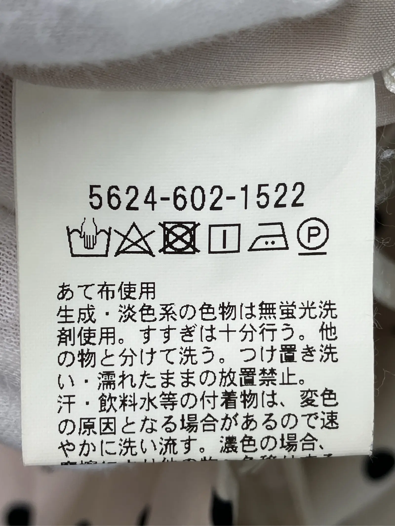 https://r2-worker.digdig.jp/product/aed97e51-f5a1-4eee-8815-62ca5ceeca71/666c84ec-5384-43eb-96f9-26a3eec7c460