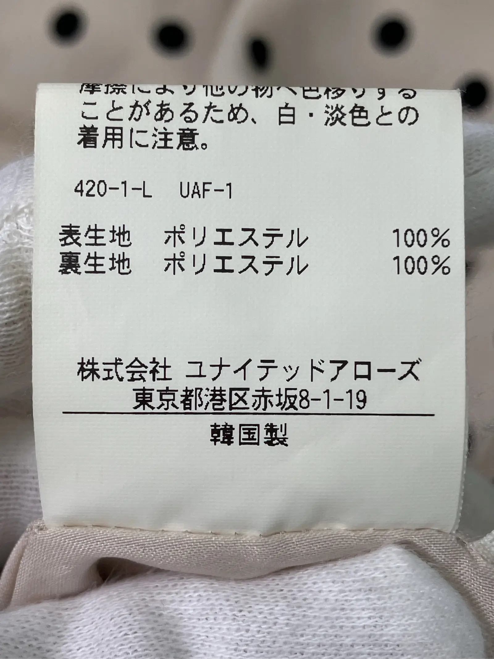 https://r2-worker.digdig.jp/product/aed97e51-f5a1-4eee-8815-62ca5ceeca71/e742c26f-b2f9-4b72-8915-bef6032e8bc2