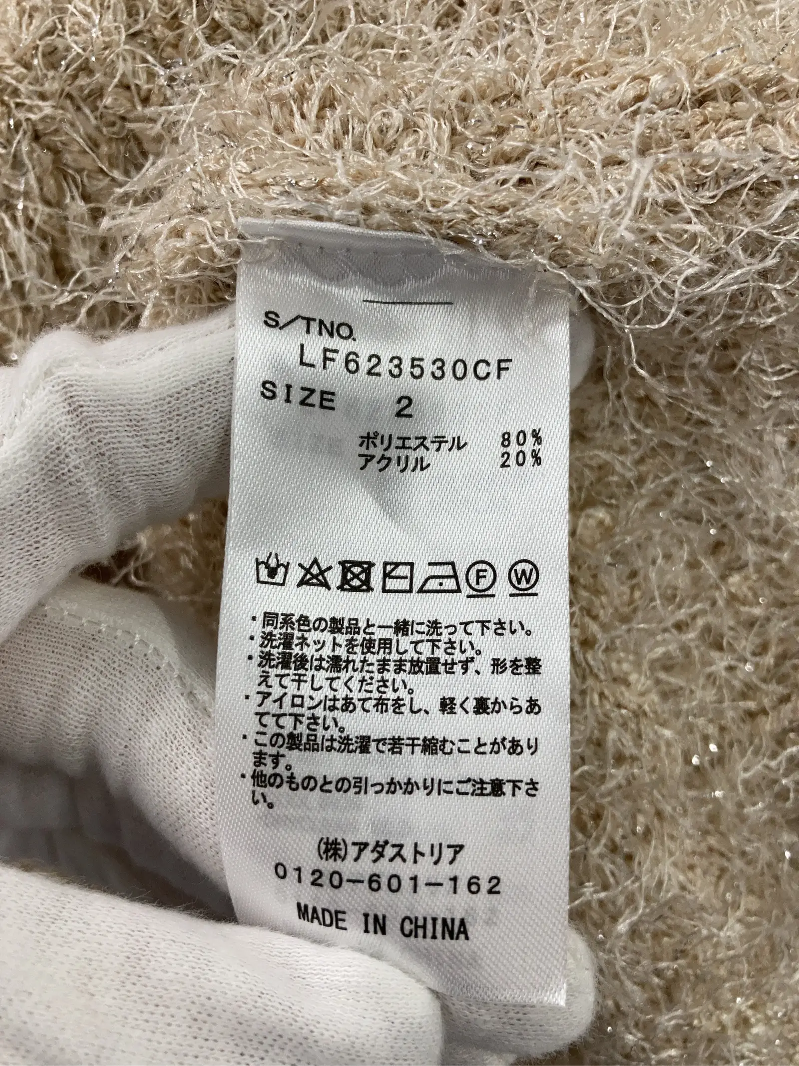https://r2-worker.digdig.jp/product/aed9a0b3-2520-408c-8f4a-2019eec9b8a6/845c6aed-f7e8-4bdd-aba6-d4d1f9130519