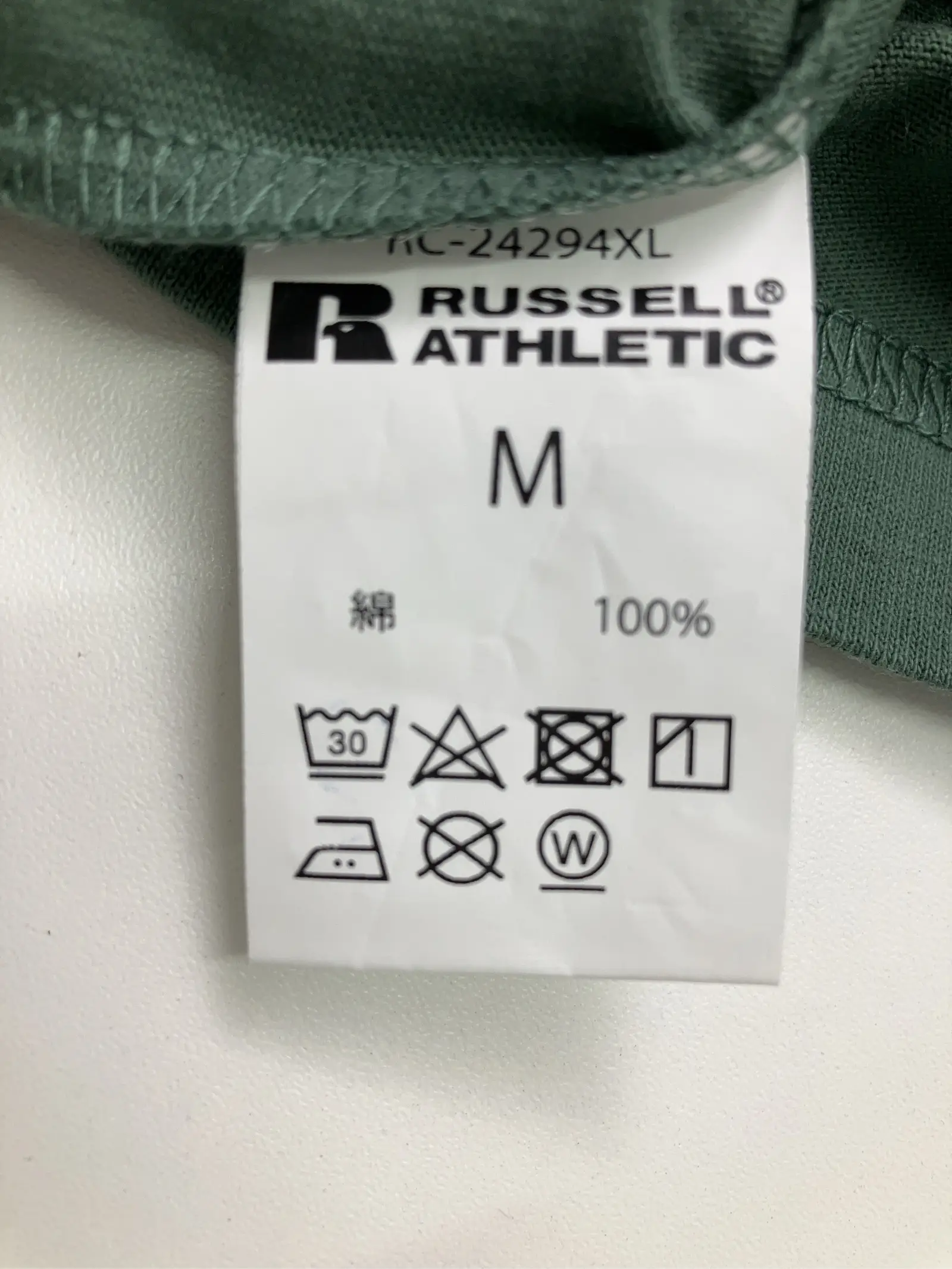 https://r2-worker.digdig.jp/product/aed9c23f-4c8d-493e-9870-a1b75fe1446d/f8ed17db-369a-44ca-b184-831caeb68ff4