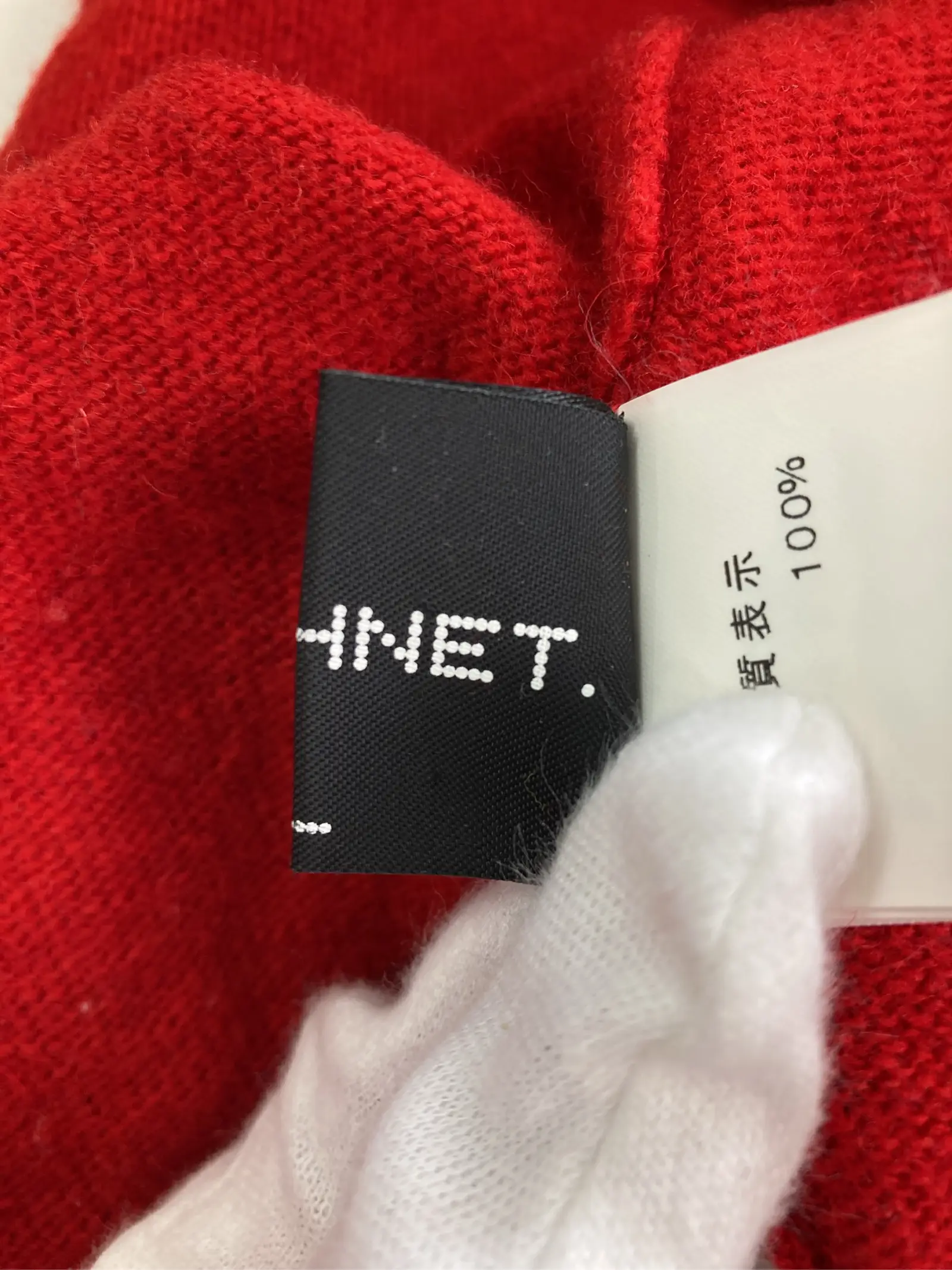 https://r2-worker.digdig.jp/product/aedd83ba-3a0c-4033-81f2-27fedb5c6159/9acf317b-fba7-41c3-9b96-366e9c9a76e6