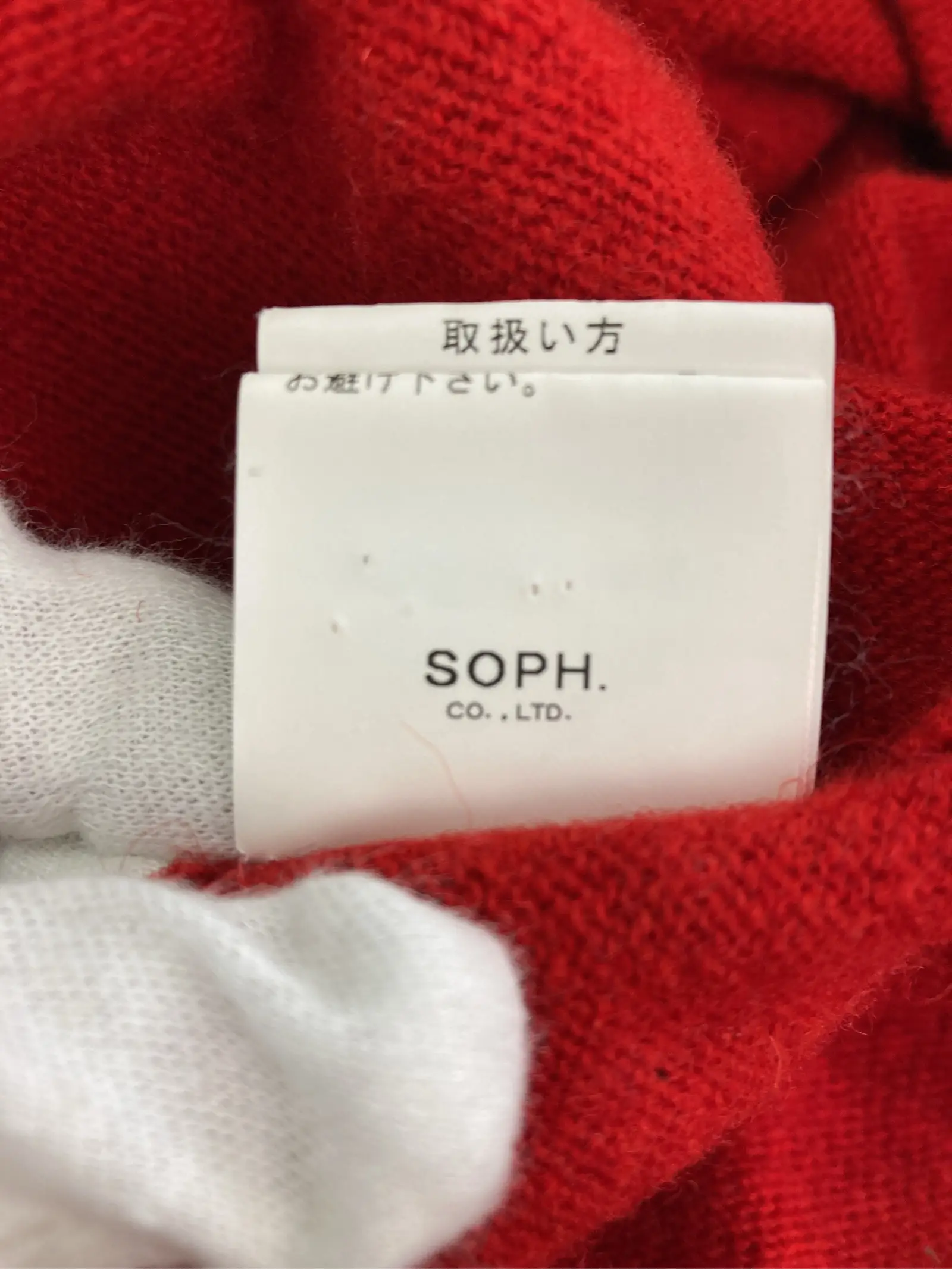 https://r2-worker.digdig.jp/product/aedd83ba-3a0c-4033-81f2-27fedb5c6159/cc8251cc-4f42-44c7-aba3-d26422b11849