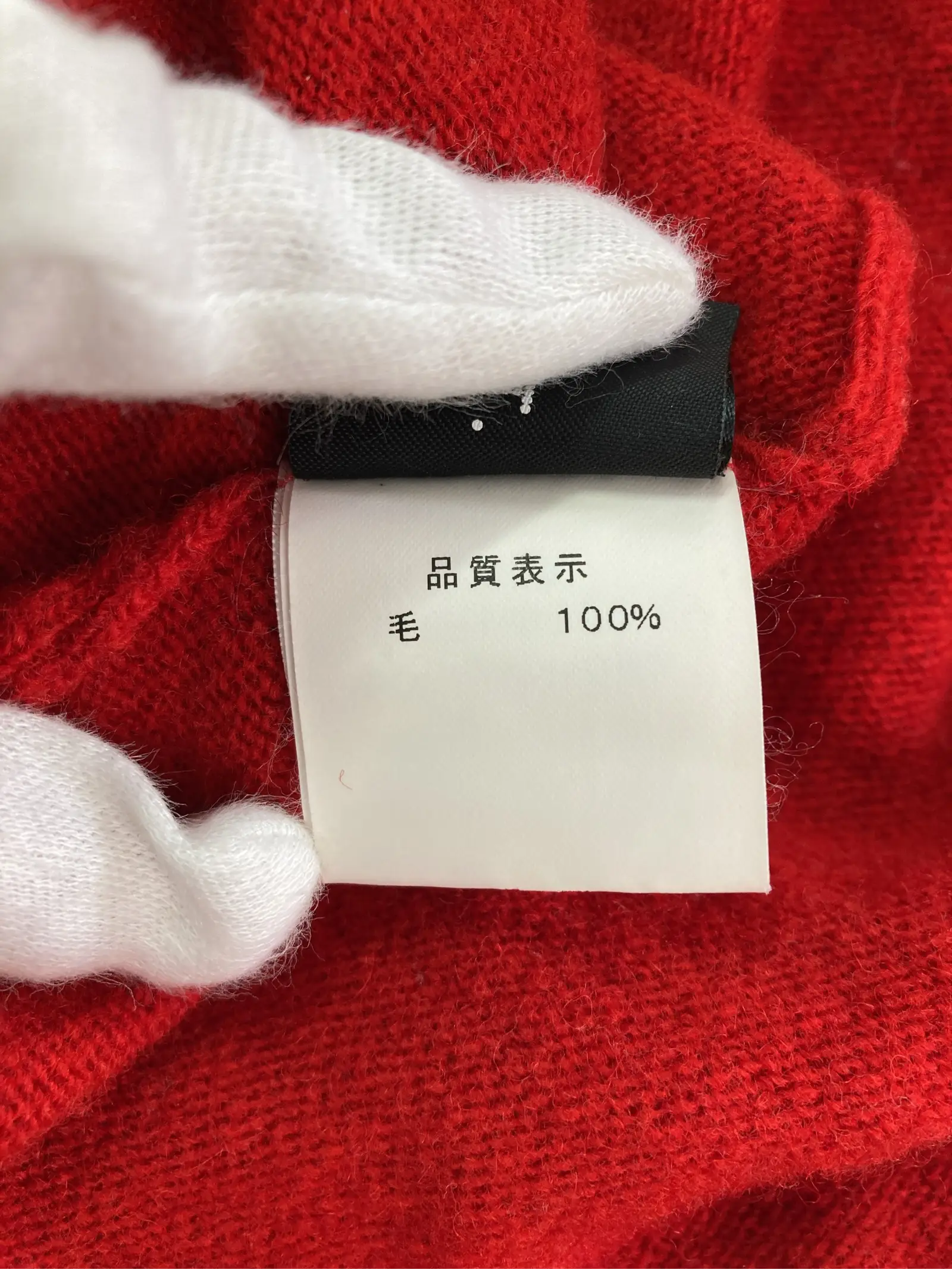 https://r2-worker.digdig.jp/product/aedd83ba-3a0c-4033-81f2-27fedb5c6159/ce44bac0-61a2-4af3-8373-75218dff1bd0
