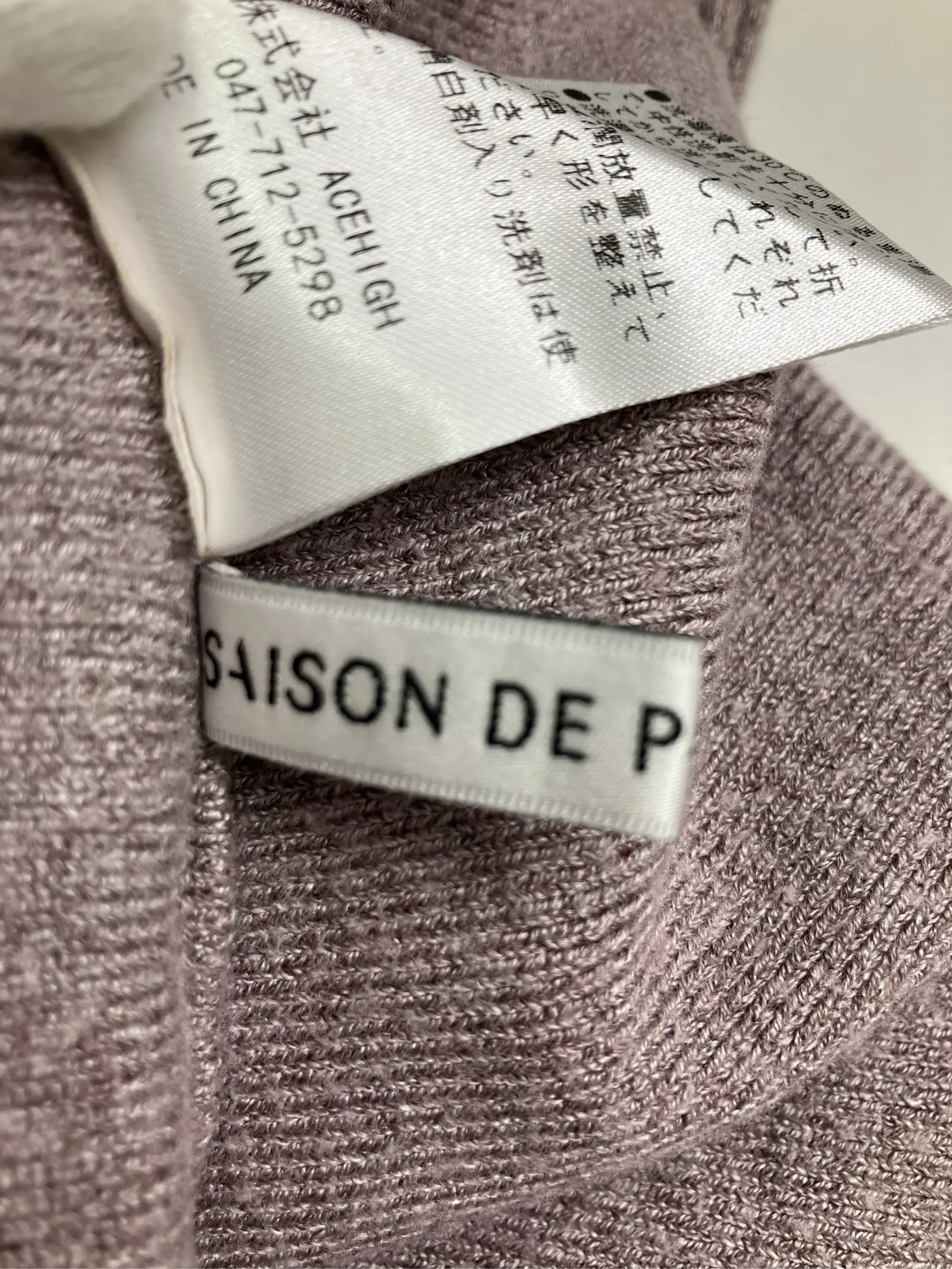 https://r2-worker.digdig.jp/product/aedda63e-0891-49f7-a0b0-38dc6814dabf/5761a670-5792-465d-9670-d5c701ef6ed4