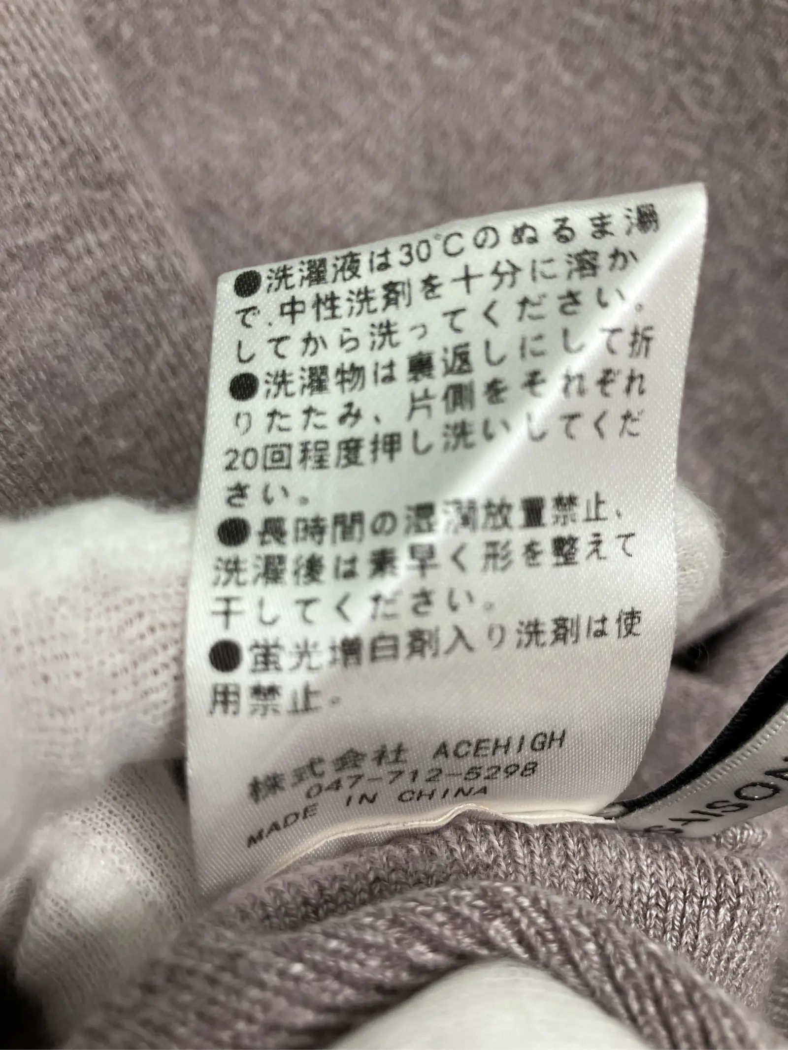 https://r2-worker.digdig.jp/product/aedda63e-0891-49f7-a0b0-38dc6814dabf/5b32508c-2f52-49a9-a315-9b82a78e4e25