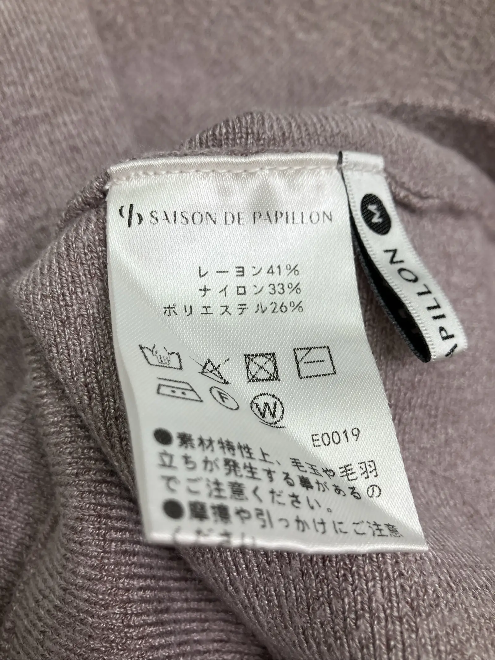 https://r2-worker.digdig.jp/product/aedda63e-0891-49f7-a0b0-38dc6814dabf/5cf19034-54a3-4d7e-a585-15b974dc2b93