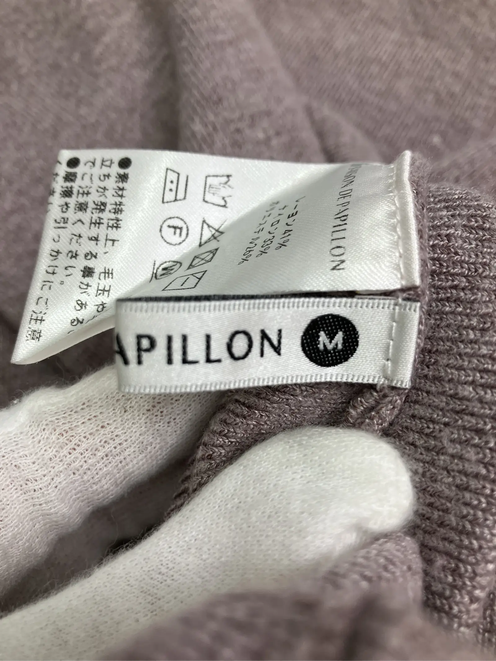https://r2-worker.digdig.jp/product/aedda63e-0891-49f7-a0b0-38dc6814dabf/8db2325a-7900-4711-a6e5-52345cd1a6c6