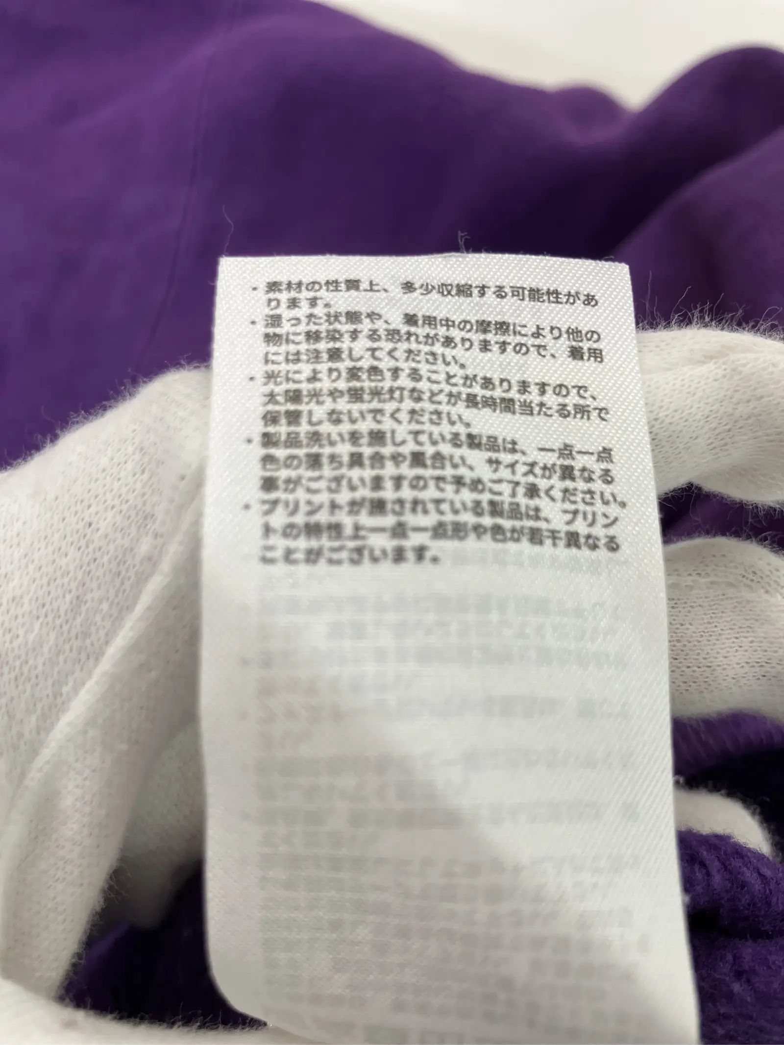 https://r2-worker.digdig.jp/product/aede373a-e464-45df-97c1-637d1df23c8f/01d7002a-0432-400c-ad86-2ffeee9ca9cc