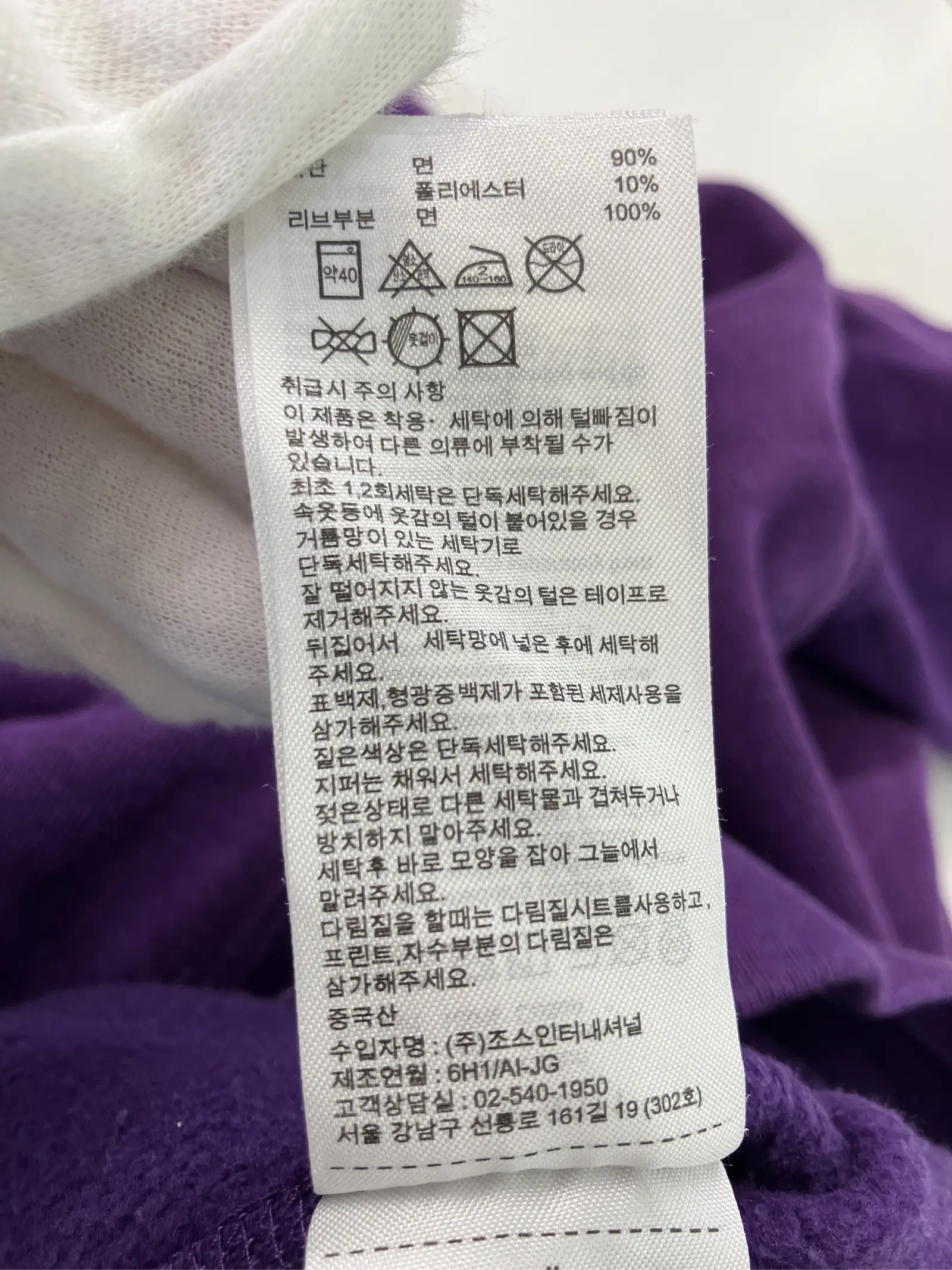 https://r2-worker.digdig.jp/product/aede373a-e464-45df-97c1-637d1df23c8f/0f3c4993-70ad-4a7b-a86e-64333844e3a7