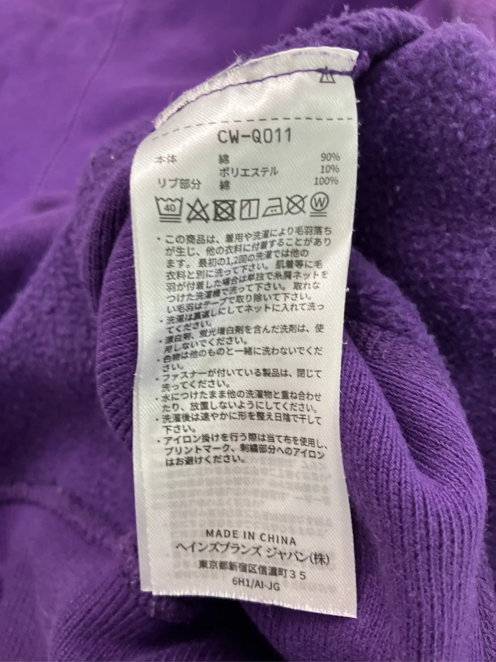 https://r2-worker.digdig.jp/product/aede373a-e464-45df-97c1-637d1df23c8f/a6c31d0f-811a-4966-85cd-51c79bd40768
