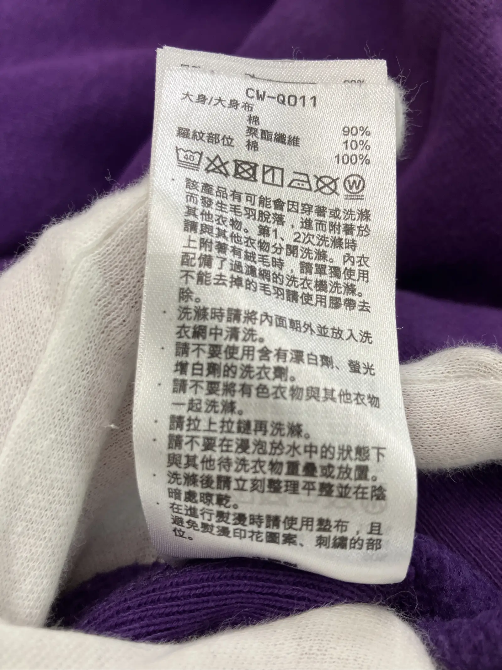 https://r2-worker.digdig.jp/product/aede373a-e464-45df-97c1-637d1df23c8f/b38c3eab-475b-4d9e-9bd5-3fc1ceb5621f