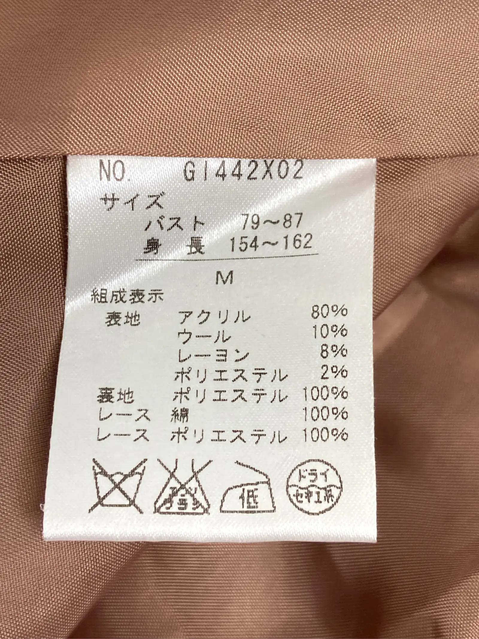 https://r2-worker.digdig.jp/product/aede7f1a-c8de-439b-95db-7506261be534/b79164c3-1716-4b1e-81c3-6e77dc0f793b