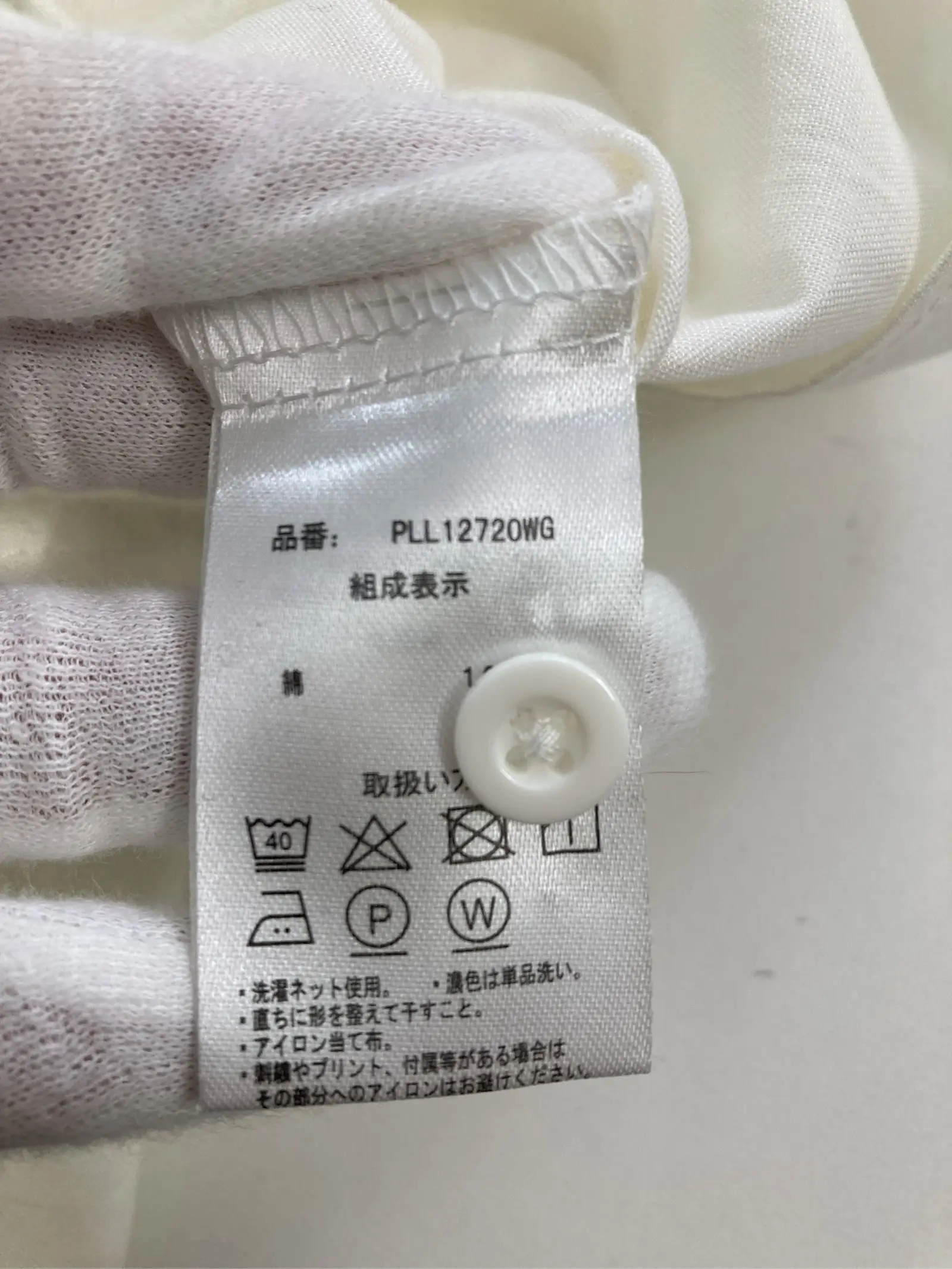 https://r2-worker.digdig.jp/product/aee07d7c-6e3a-4ed4-931a-f606dfbcf85a/f45d62f7-b034-4e6e-9656-84e5dd0772fb