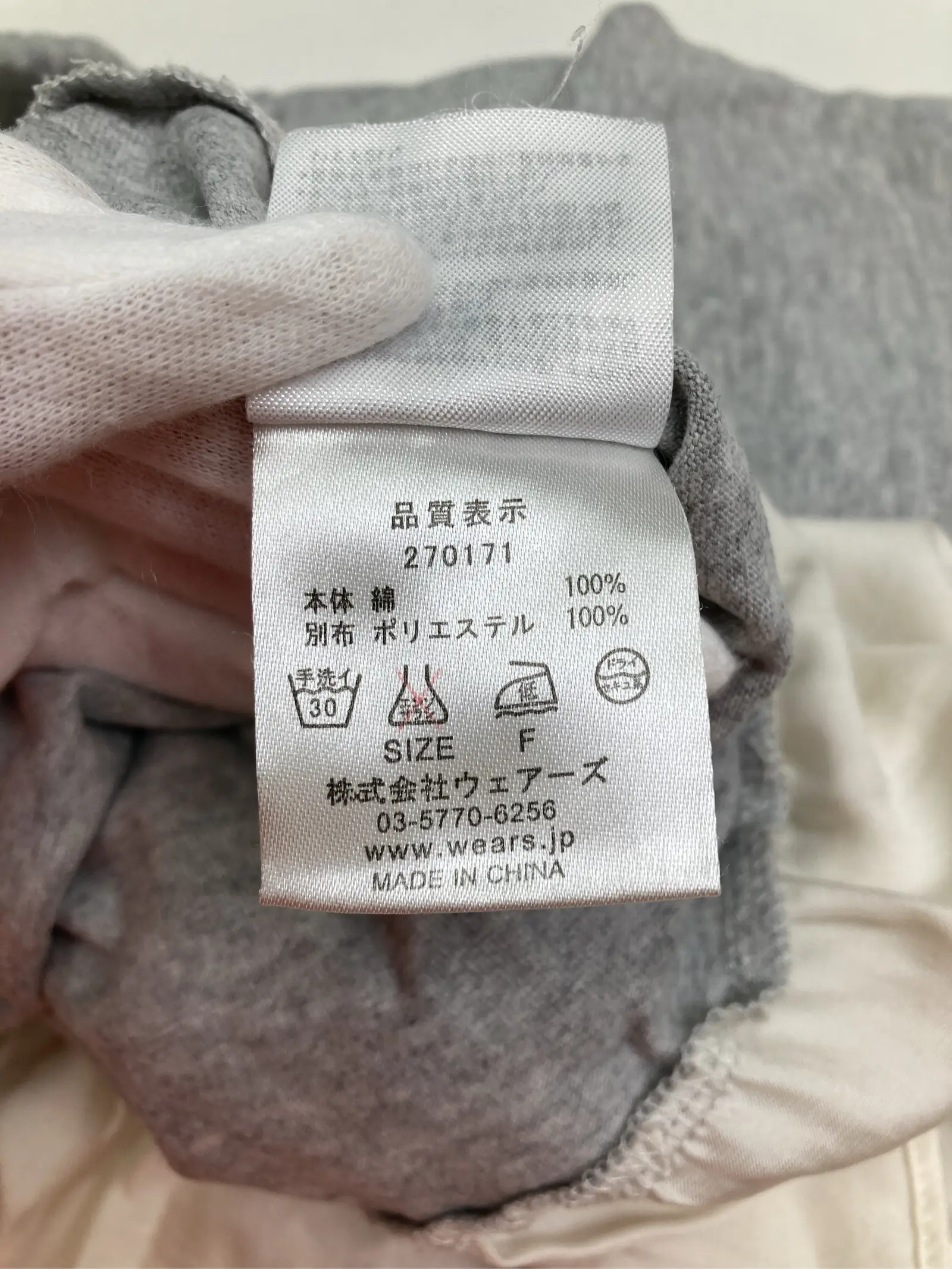 https://r2-worker.digdig.jp/product/aee451b9-9d6c-406c-bca4-260f4ecf3185/4f953c89-d612-4e39-a56b-18bcf5c8c065