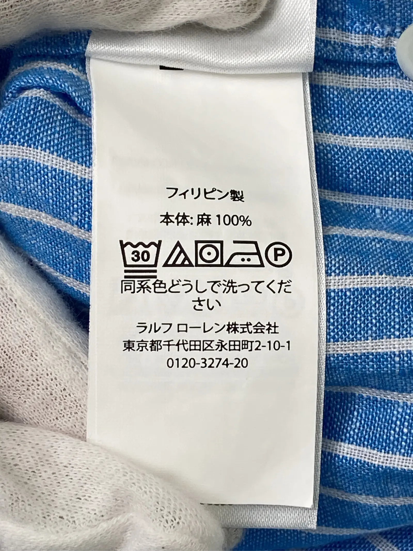 https://r2-worker.digdig.jp/product/aee4bd38-7f95-4250-a1bb-cddc5d00daeb/9351e4e4-6af9-44b8-88d0-44d3b23476bd