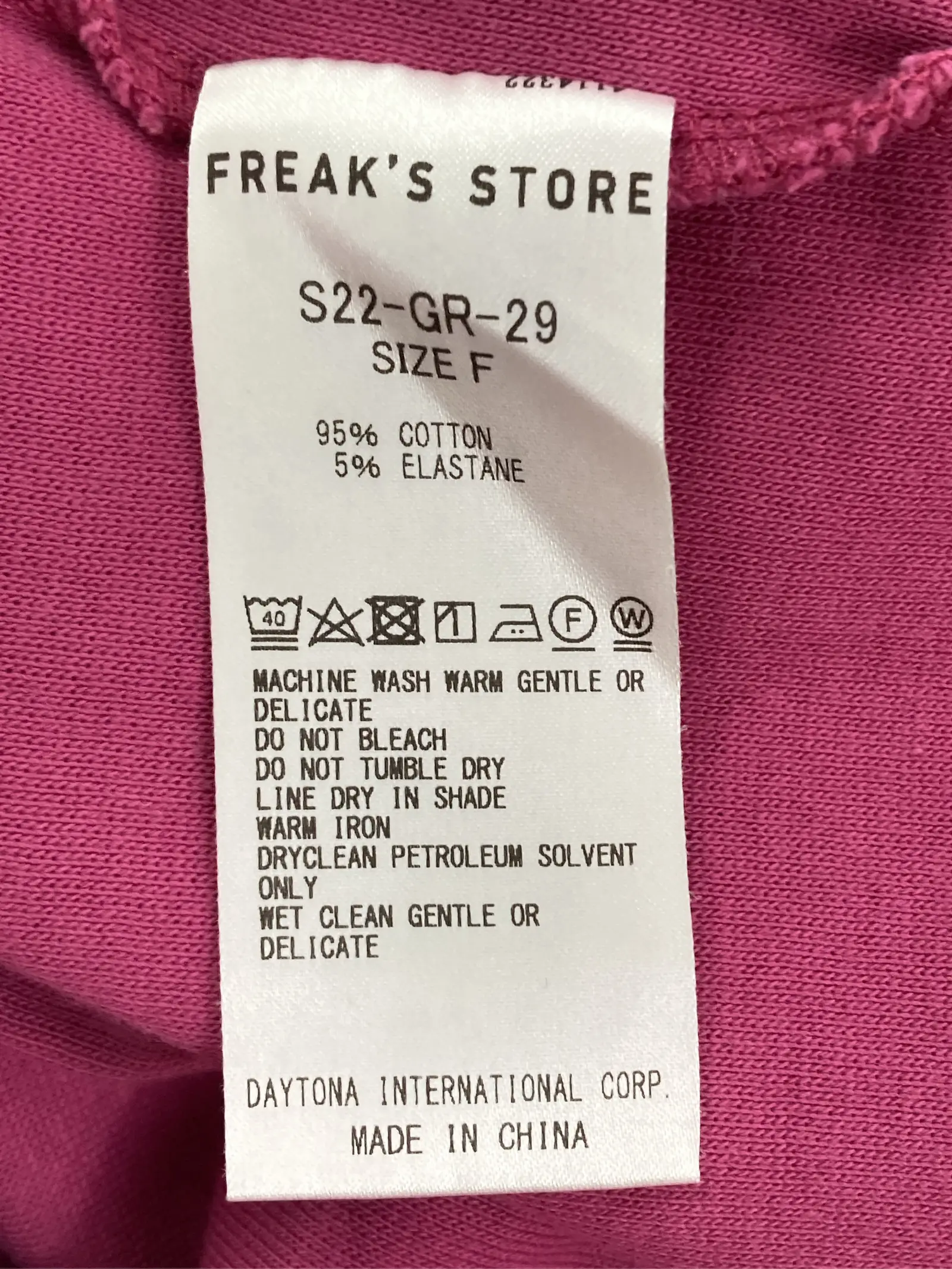 https://r2-worker.digdig.jp/product/aee4f586-08a8-479f-bd2d-a94d627579d1/38098849-2f14-45bd-879c-c790e0a06010