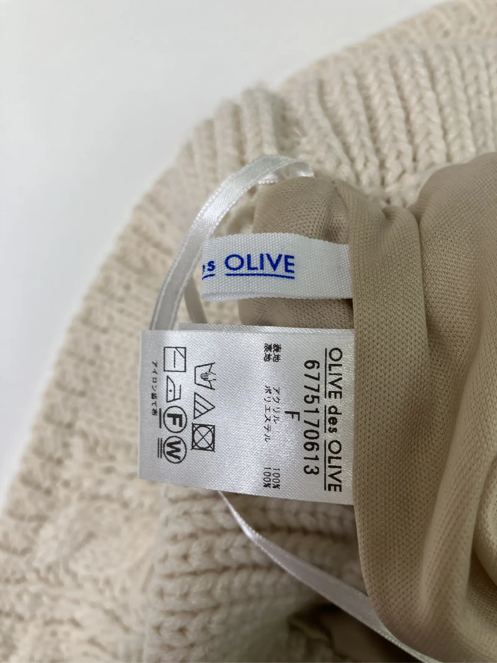 https://r2-worker.digdig.jp/product/aee5ed72-0de3-4941-a0ed-c2f23100fbb5/4b950504-3ec6-40fb-b9da-ab1ecab31460