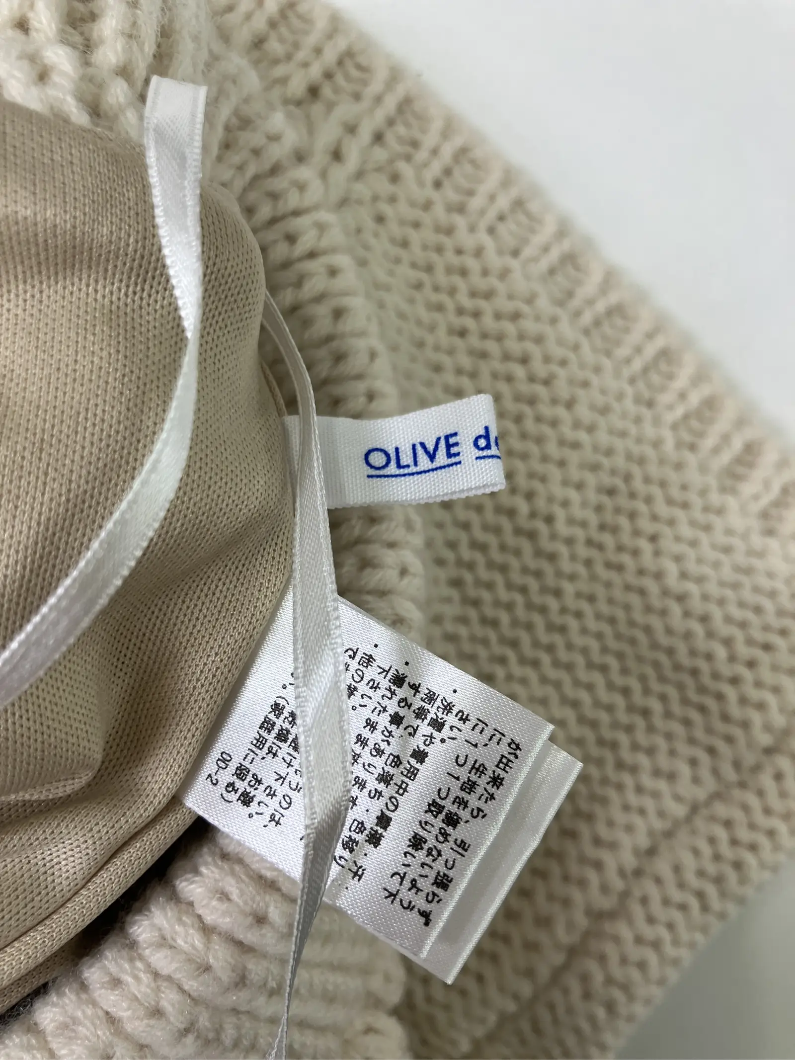 https://r2-worker.digdig.jp/product/aee5ed72-0de3-4941-a0ed-c2f23100fbb5/d2ddf5fd-5148-40ea-a90c-699eea6cf59e