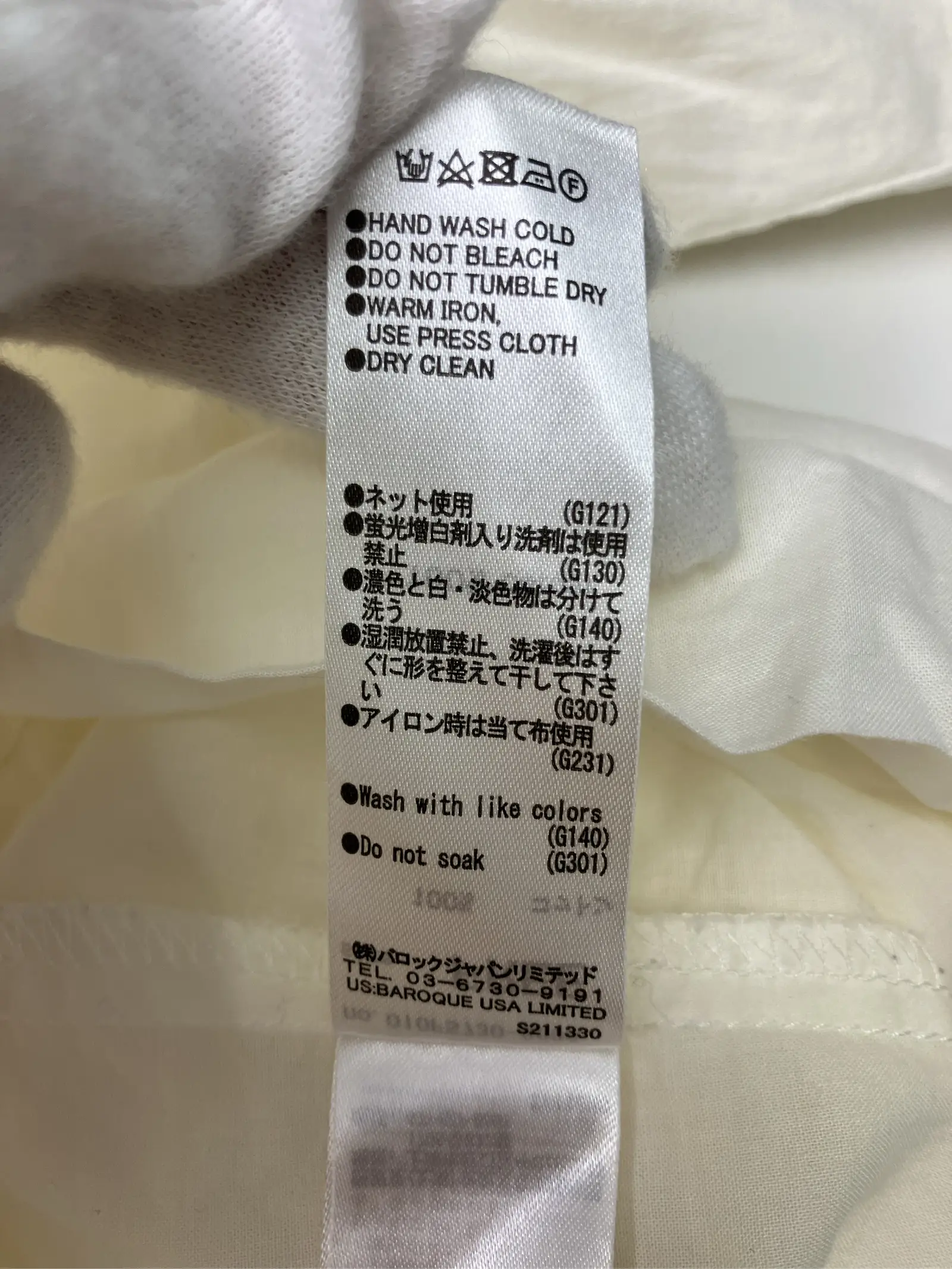 https://r2-worker.digdig.jp/product/aee673a7-2c4f-410b-b339-04714661df69/4fdb051d-d959-4a5d-95da-810f2471a80a