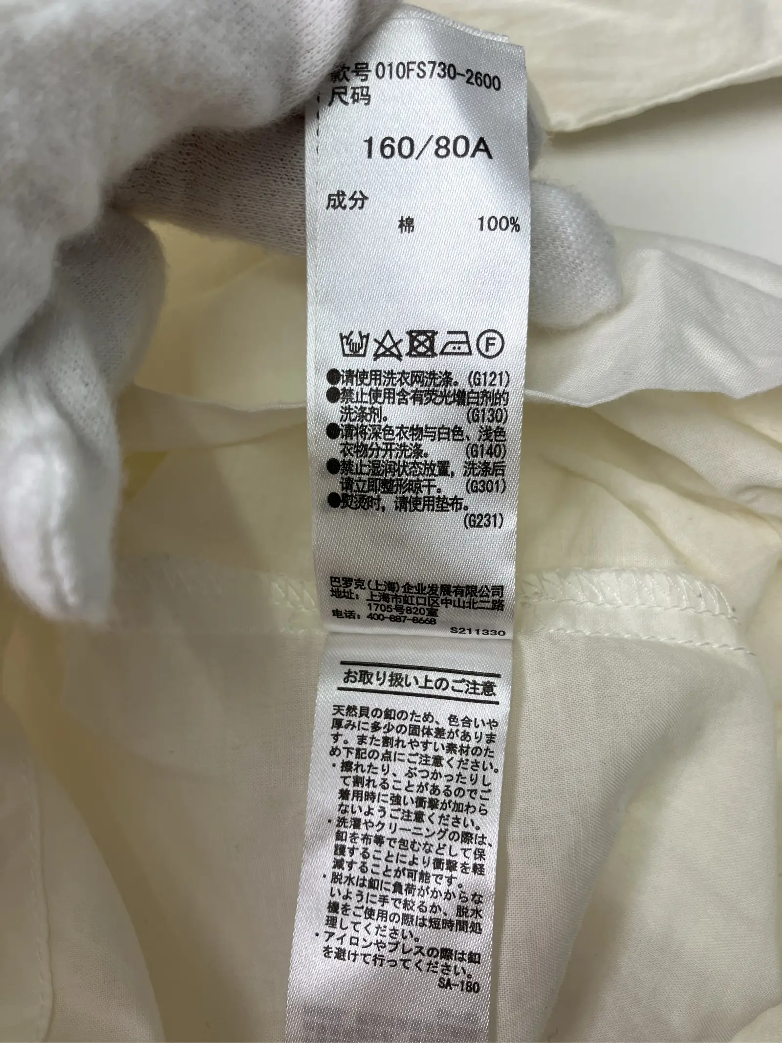 https://r2-worker.digdig.jp/product/aee673a7-2c4f-410b-b339-04714661df69/647333b7-0683-4434-be16-e17c85214a1e