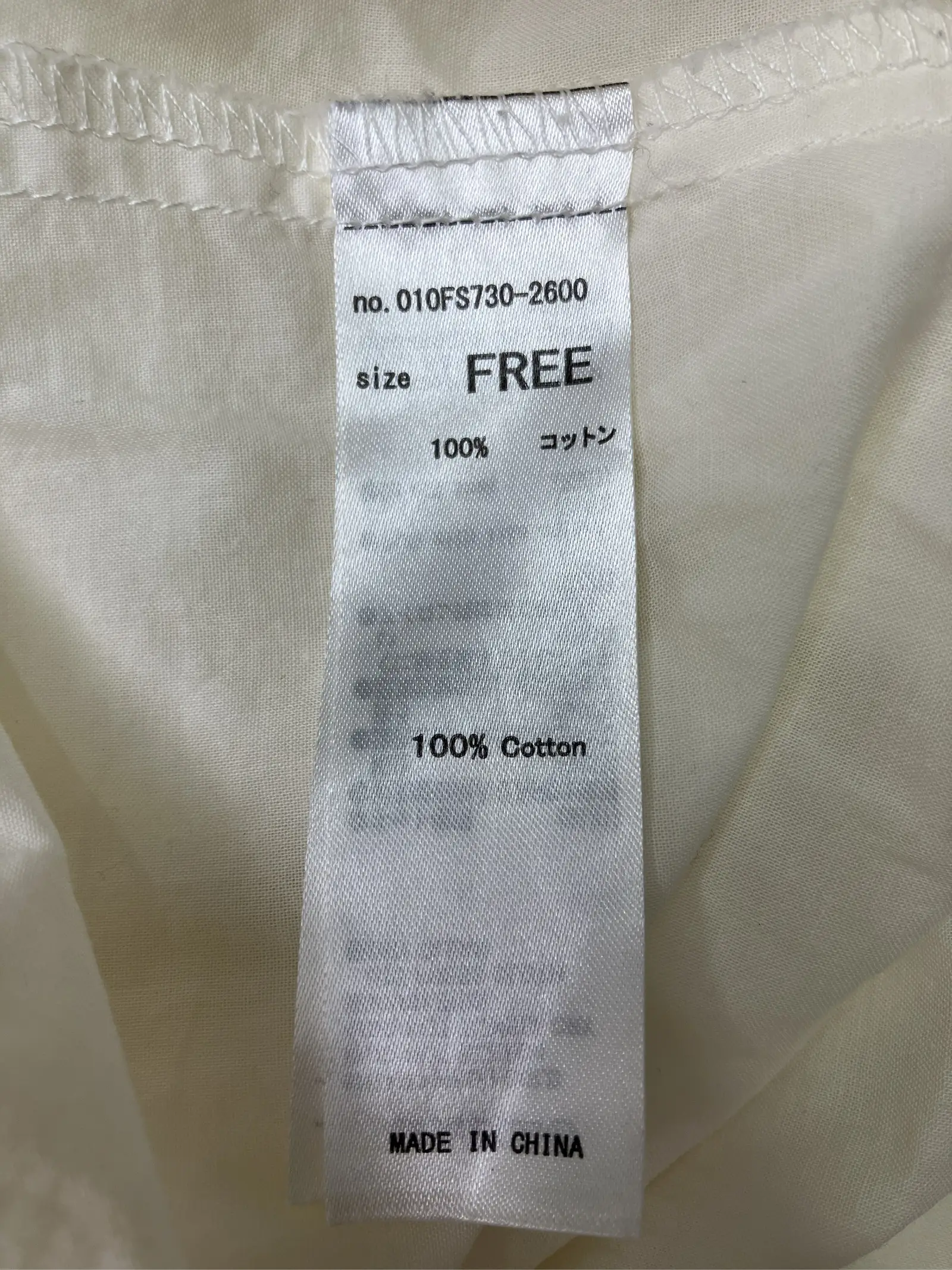 https://r2-worker.digdig.jp/product/aee673a7-2c4f-410b-b339-04714661df69/9d12427f-dc5e-4bcb-be9e-4fa4e84609a2