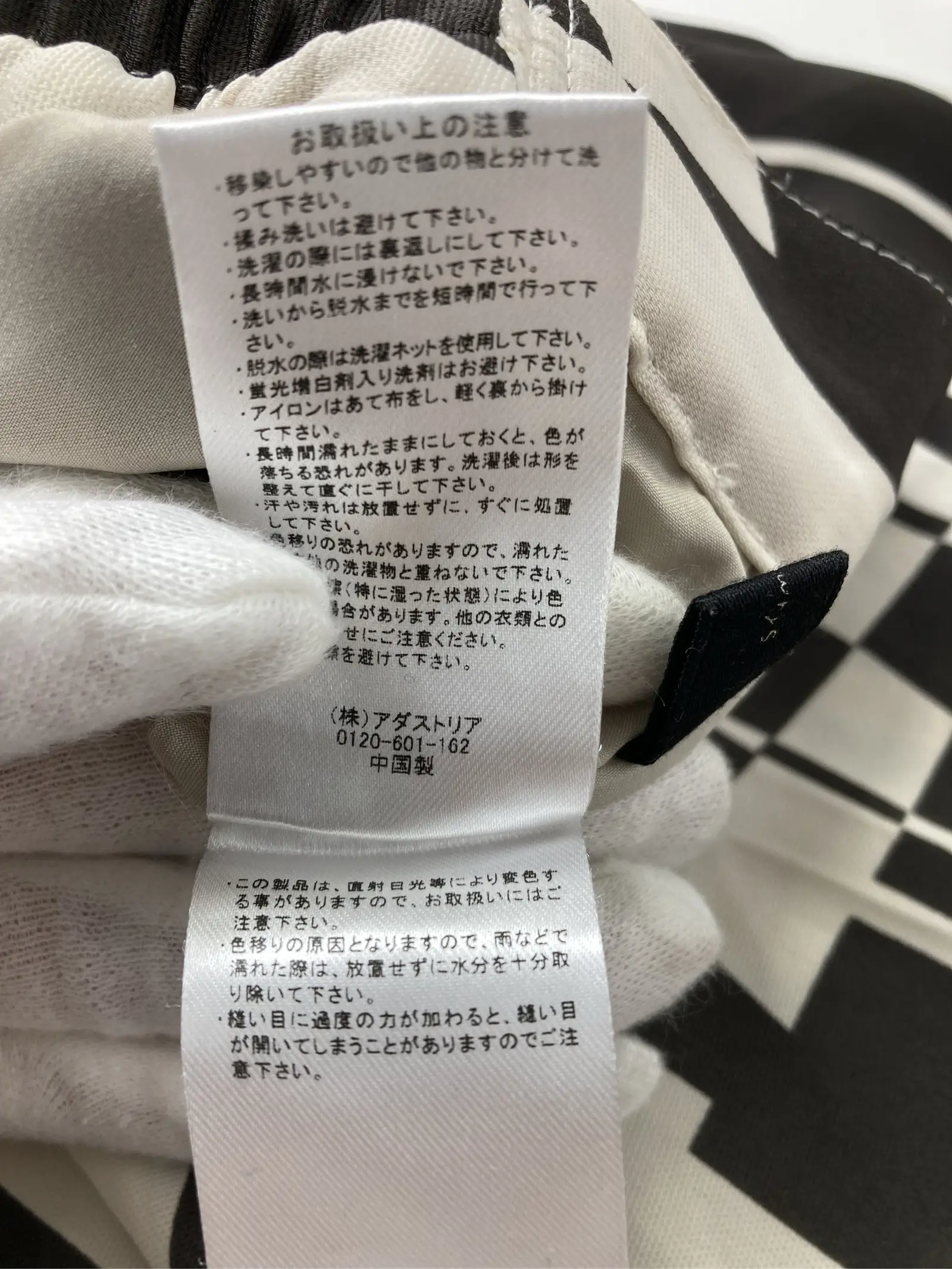 https://r2-worker.digdig.jp/product/aee803db-3a3d-4d21-b560-c7dfb3aa63ca/225f4916-24aa-46f2-bc8c-e7e03d9b08d9