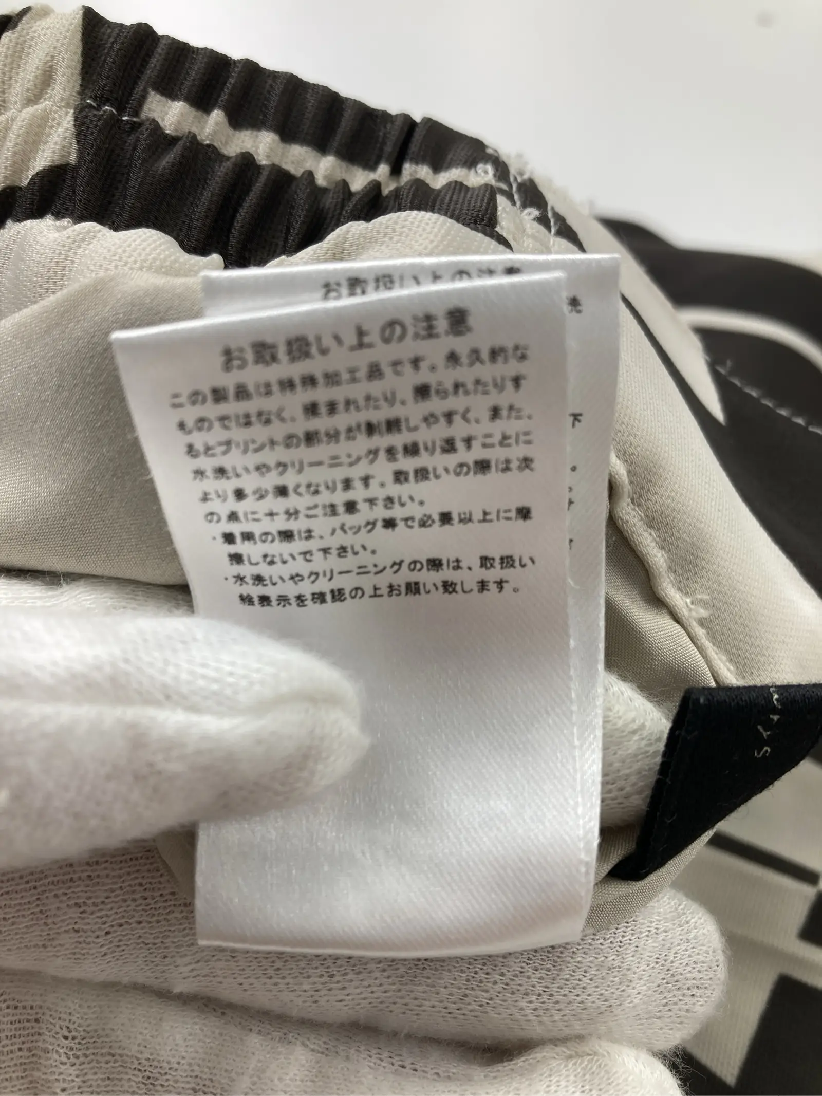 https://r2-worker.digdig.jp/product/aee803db-3a3d-4d21-b560-c7dfb3aa63ca/6501e6fc-879e-4098-9c84-4d989bb8b677