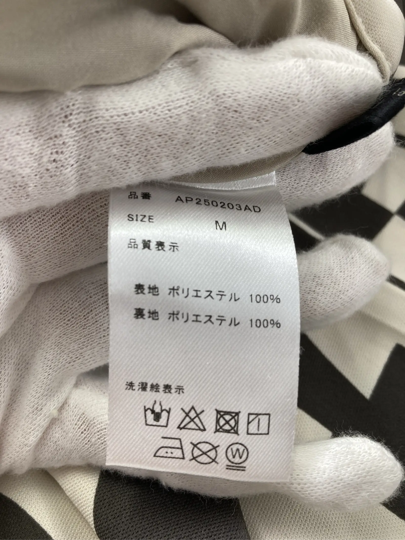 https://r2-worker.digdig.jp/product/aee803db-3a3d-4d21-b560-c7dfb3aa63ca/983245c3-fb22-4101-aca2-d7d36ad2fa6c