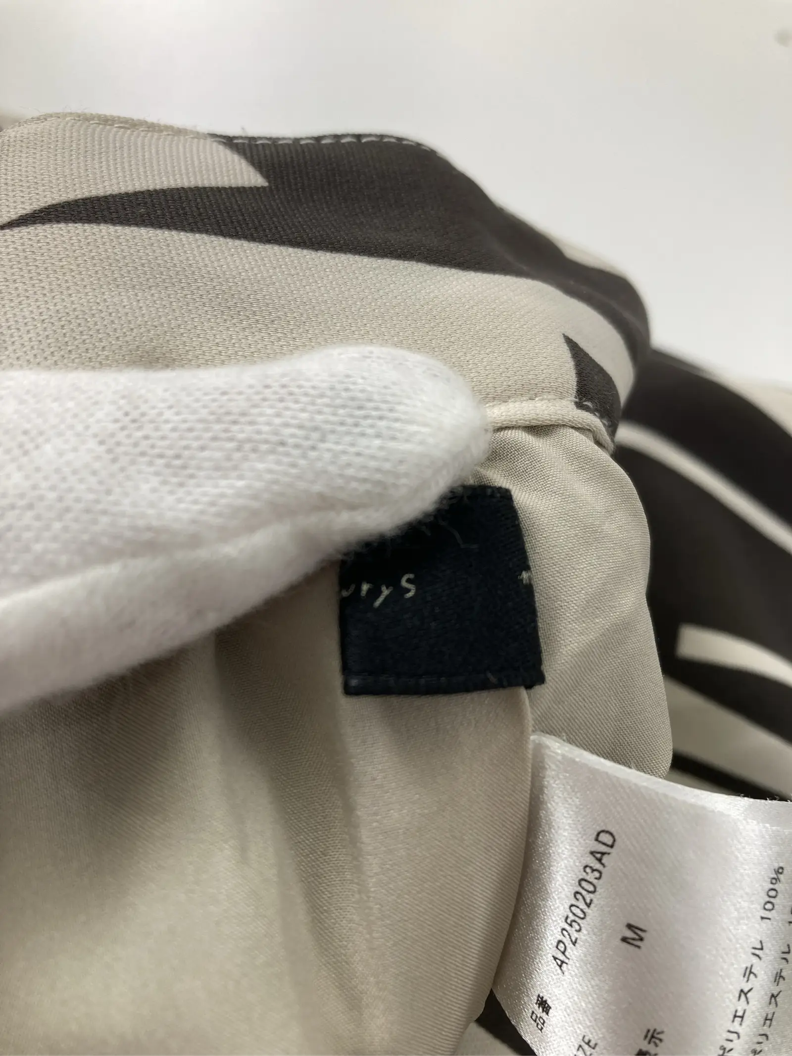https://r2-worker.digdig.jp/product/aee803db-3a3d-4d21-b560-c7dfb3aa63ca/e611648c-34a6-415d-a33f-bcae9dcb6250