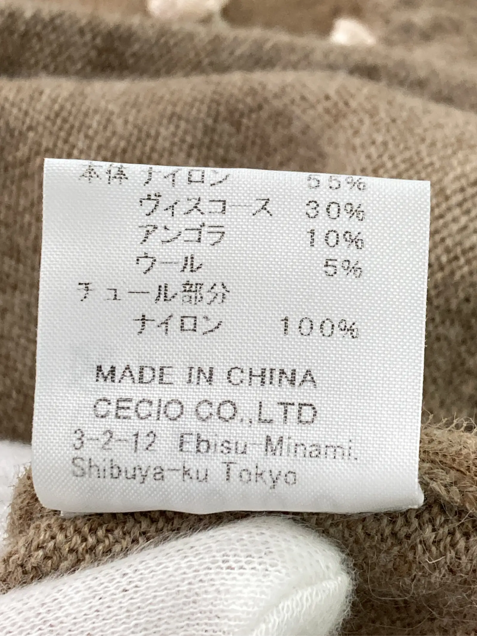 https://r2-worker.digdig.jp/product/aee8e16d-a212-4307-bfe5-03c3d5102ea9/4b0d82a5-d84c-4b05-a811-3d6d51bf0f05