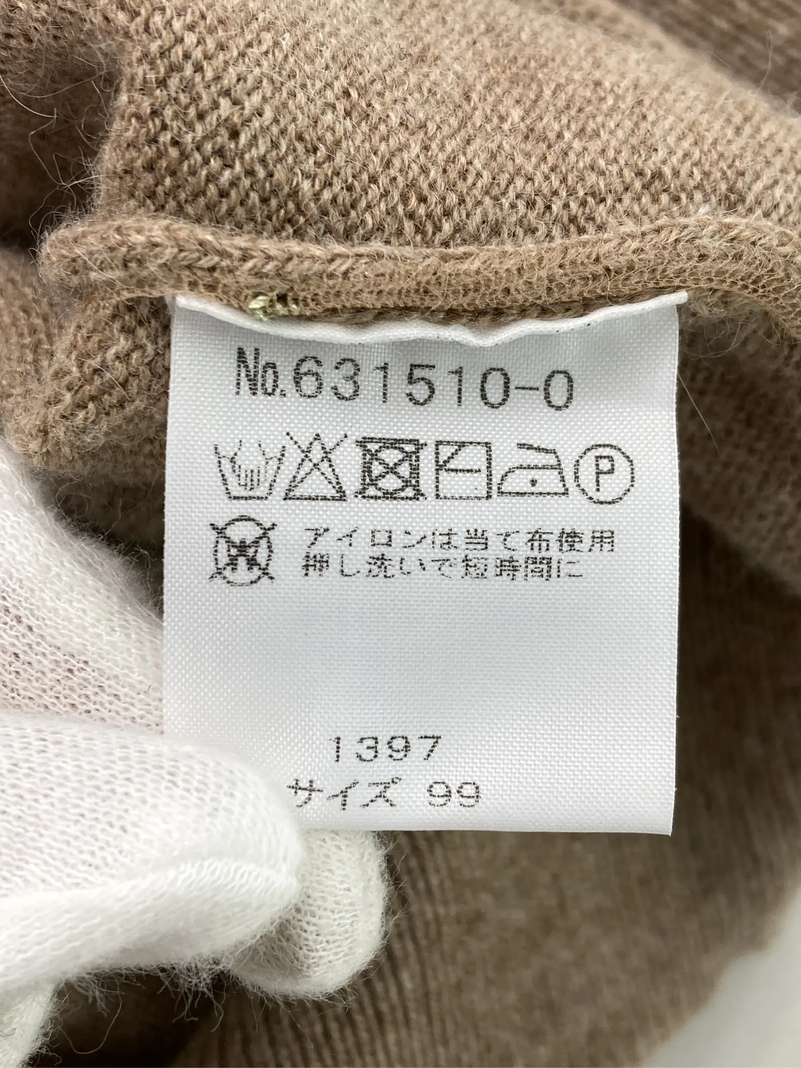https://r2-worker.digdig.jp/product/aee8e16d-a212-4307-bfe5-03c3d5102ea9/57c46557-7a96-4e9c-8cf6-d029e13cfef2