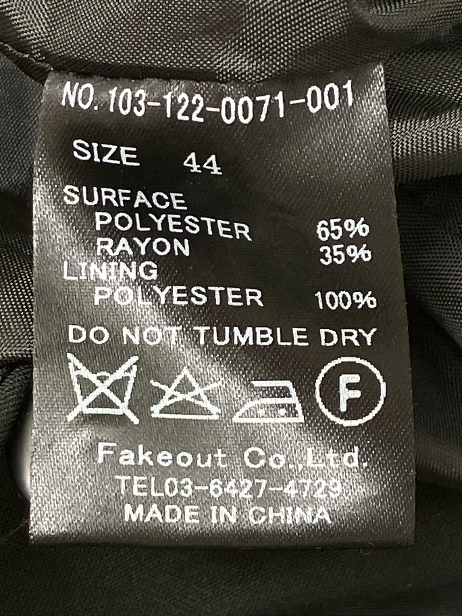 https://r2-worker.digdig.jp/product/aeecc7e5-f733-4571-85a8-daee8b7ead27/af3b09e9-7d47-4ee2-9178-35391fc9226c