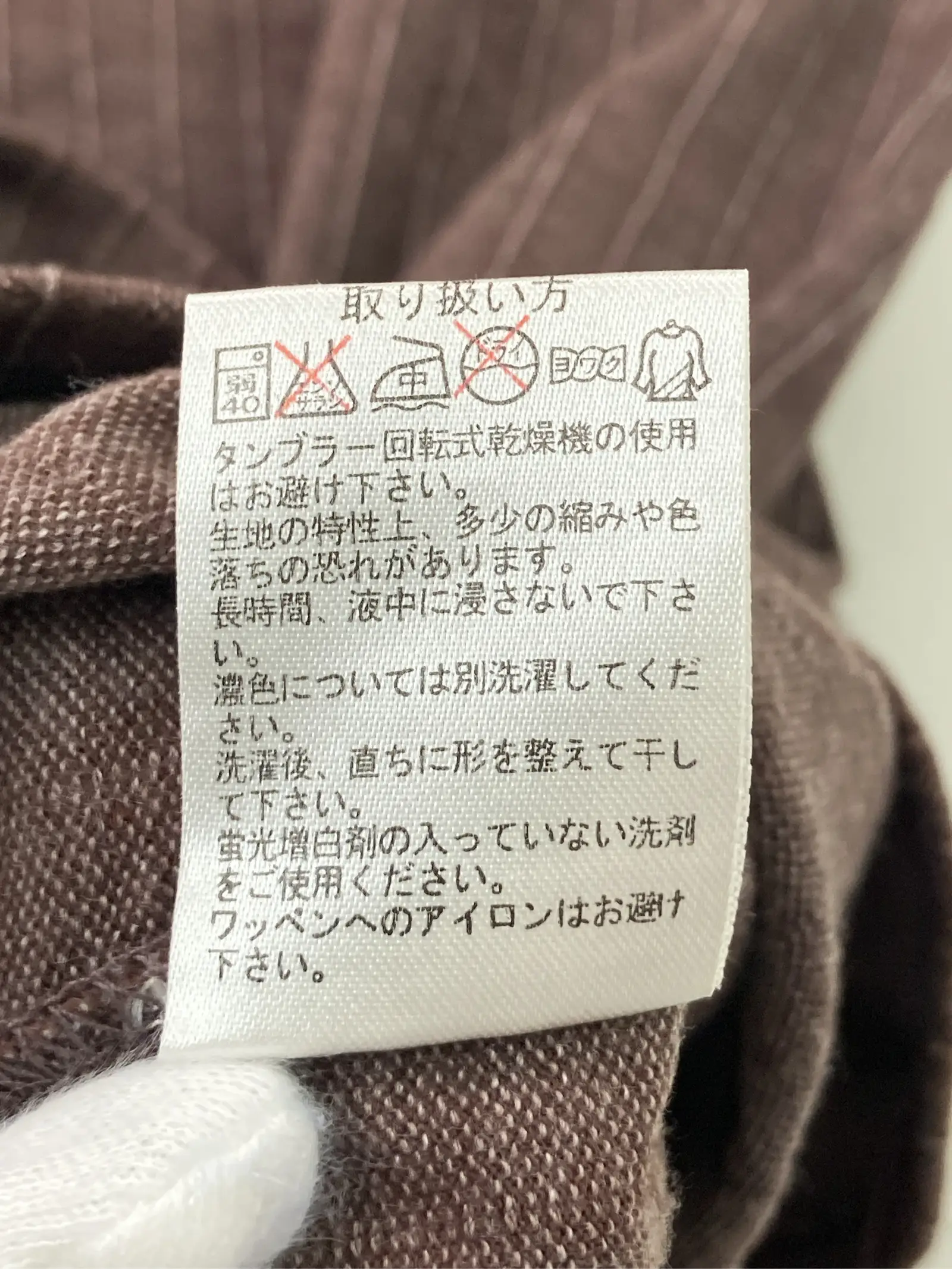 https://r2-worker.digdig.jp/product/aeed828a-b3e1-461f-a4e4-fece5e787433/af4dffcd-04cf-42c9-bc6b-bf4c7b6d21be
