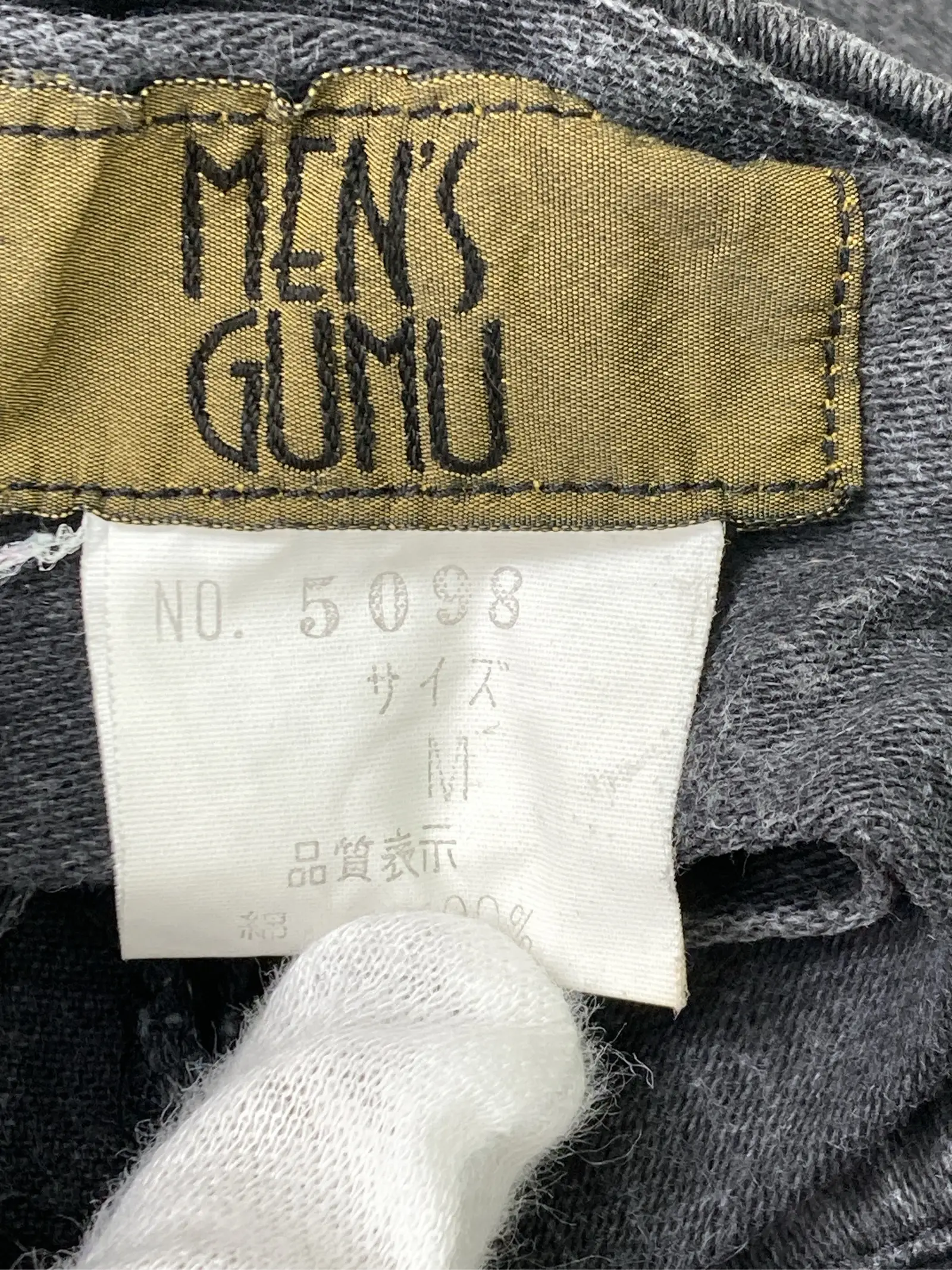 https://r2-worker.digdig.jp/product/aeedd3a9-6a77-4b35-8b3d-49a63e3fc5d5/3b701fbc-0b9a-47b5-8e79-408954879596