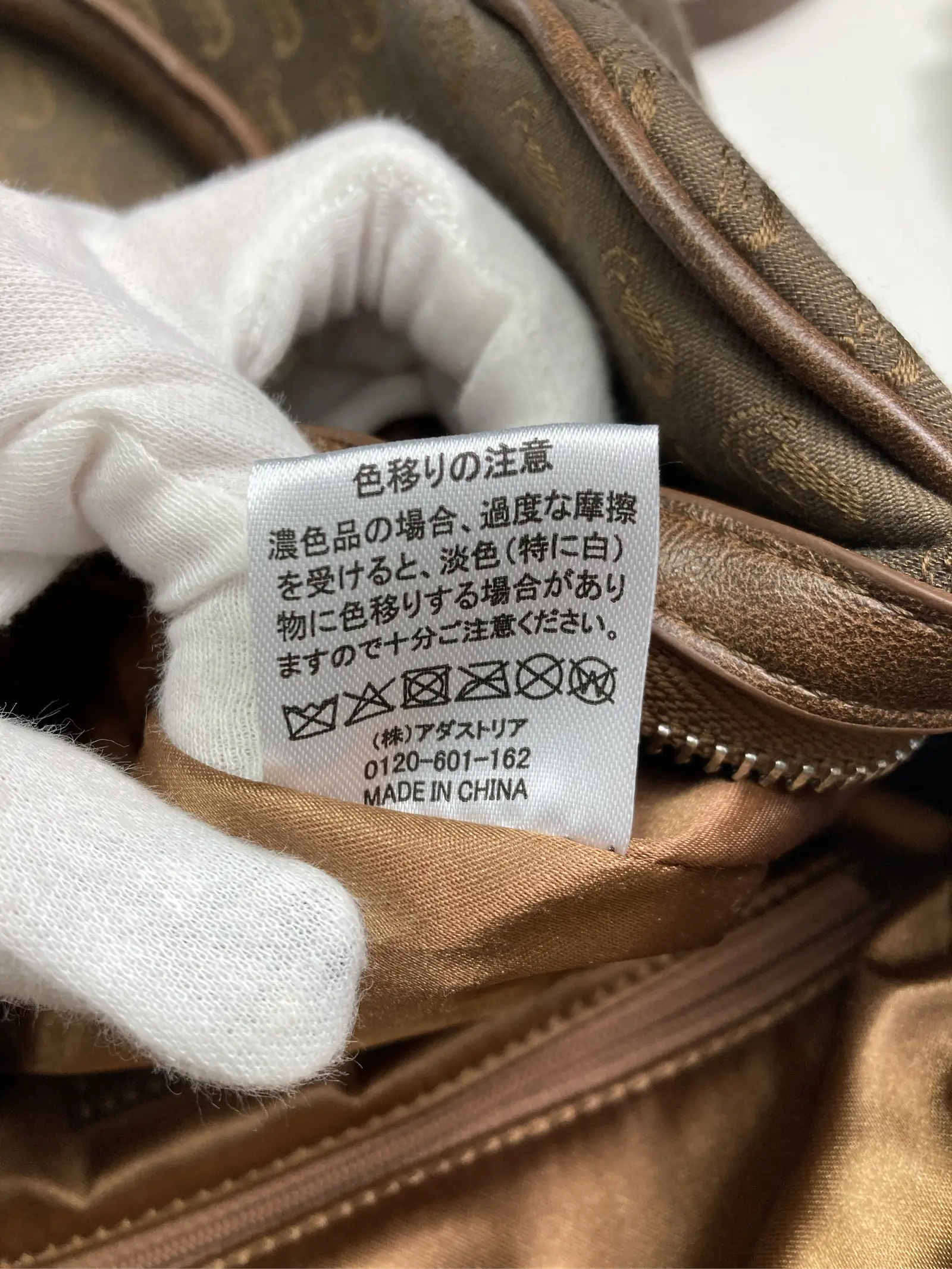 https://r2-worker.digdig.jp/product/aef09beb-b1fc-402e-954e-e7129eeb8c81/c163c139-899b-4f50-ad0f-3c109606286b
