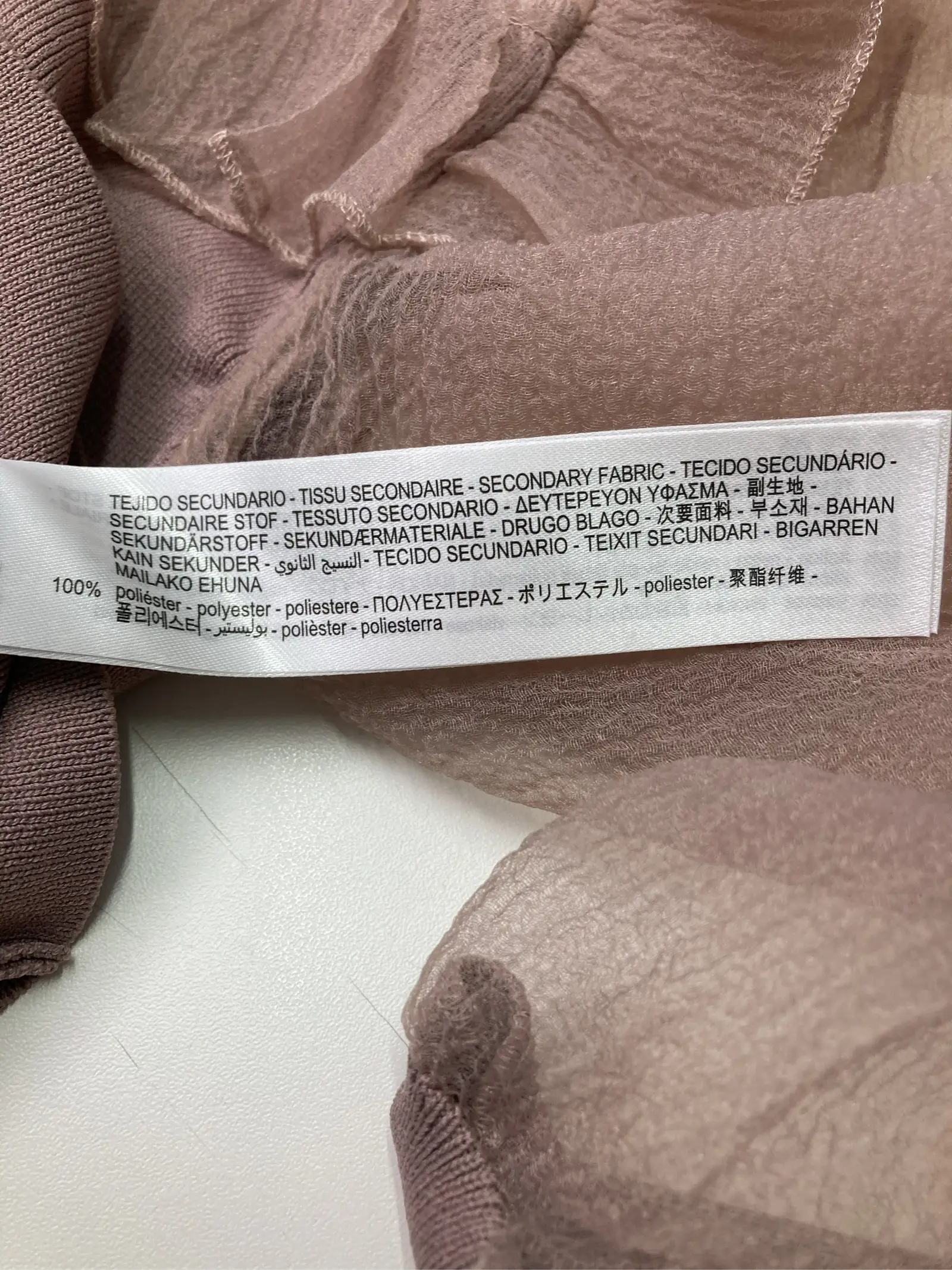 https://r2-worker.digdig.jp/product/aef60d5d-73e7-4750-bf8f-ea234786e919/5d6650a8-9f09-4f03-8f05-26f4598ee505