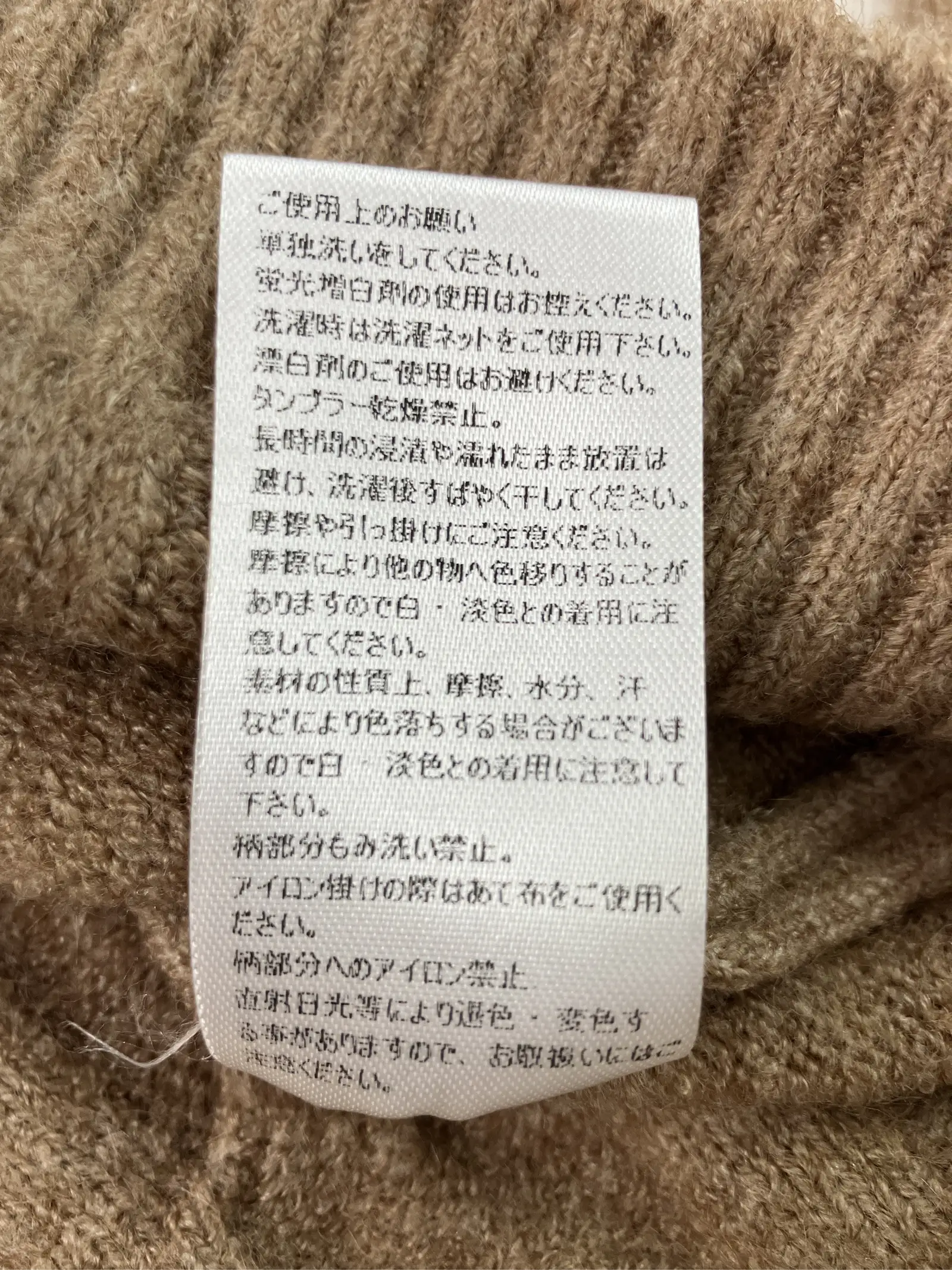 https://r2-worker.digdig.jp/product/aef697d6-53c1-4ada-9ff2-5850130dd67d/3c508b5c-1e21-4a72-a0c0-cf4ab177c4ee