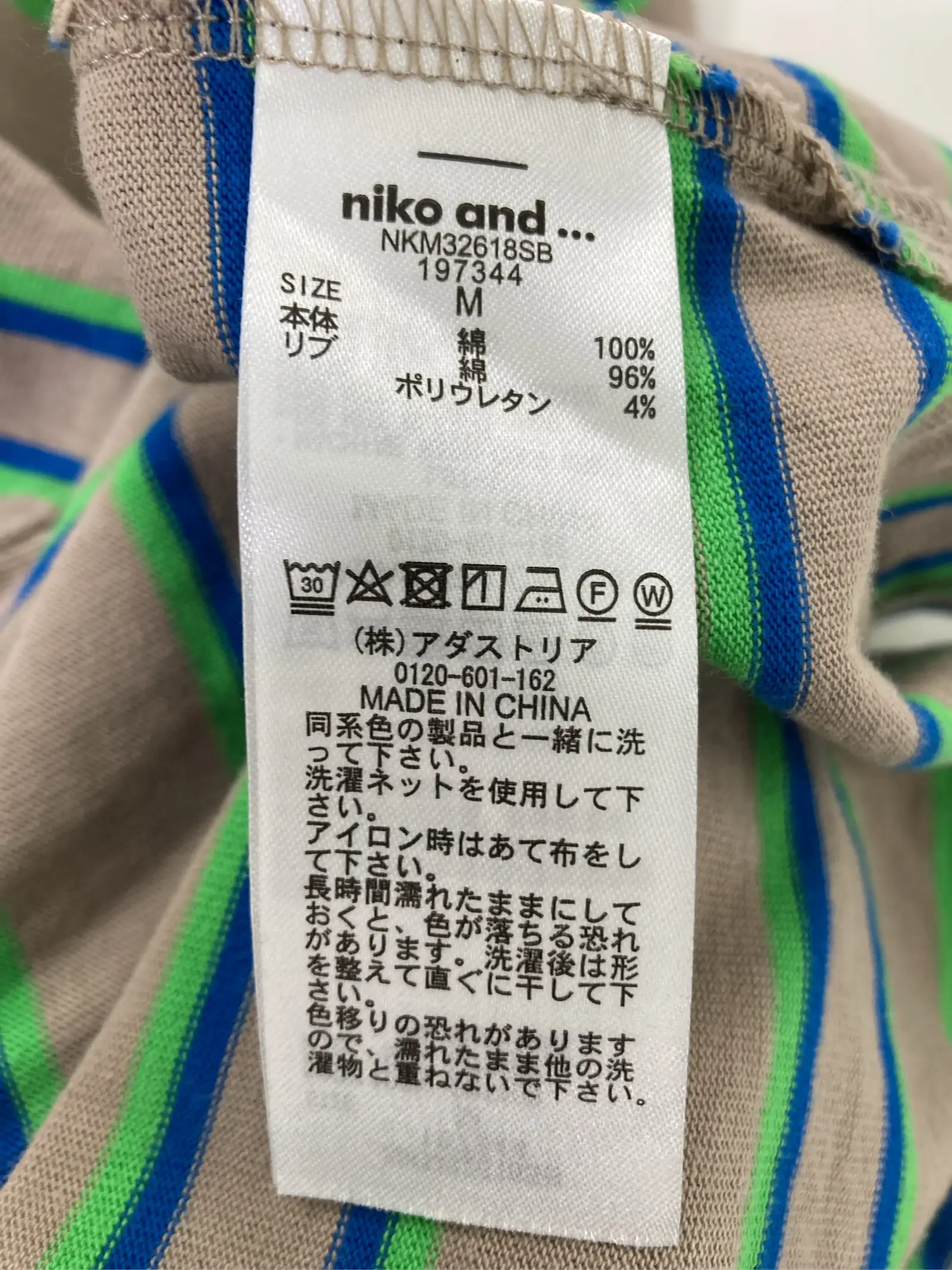 https://r2-worker.digdig.jp/product/aef6d51d-07d5-483d-8e45-e6c8187c4aec/d29fc95a-f8ce-4cbc-8197-9873bc38889d