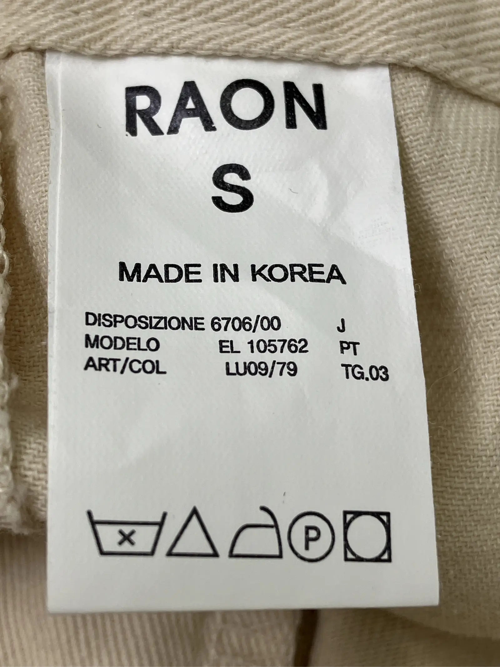 https://r2-worker.digdig.jp/product/aef74e72-ee99-4f62-85de-4400710b9649/6a03595d-7d23-4489-8cd0-b267ca429264