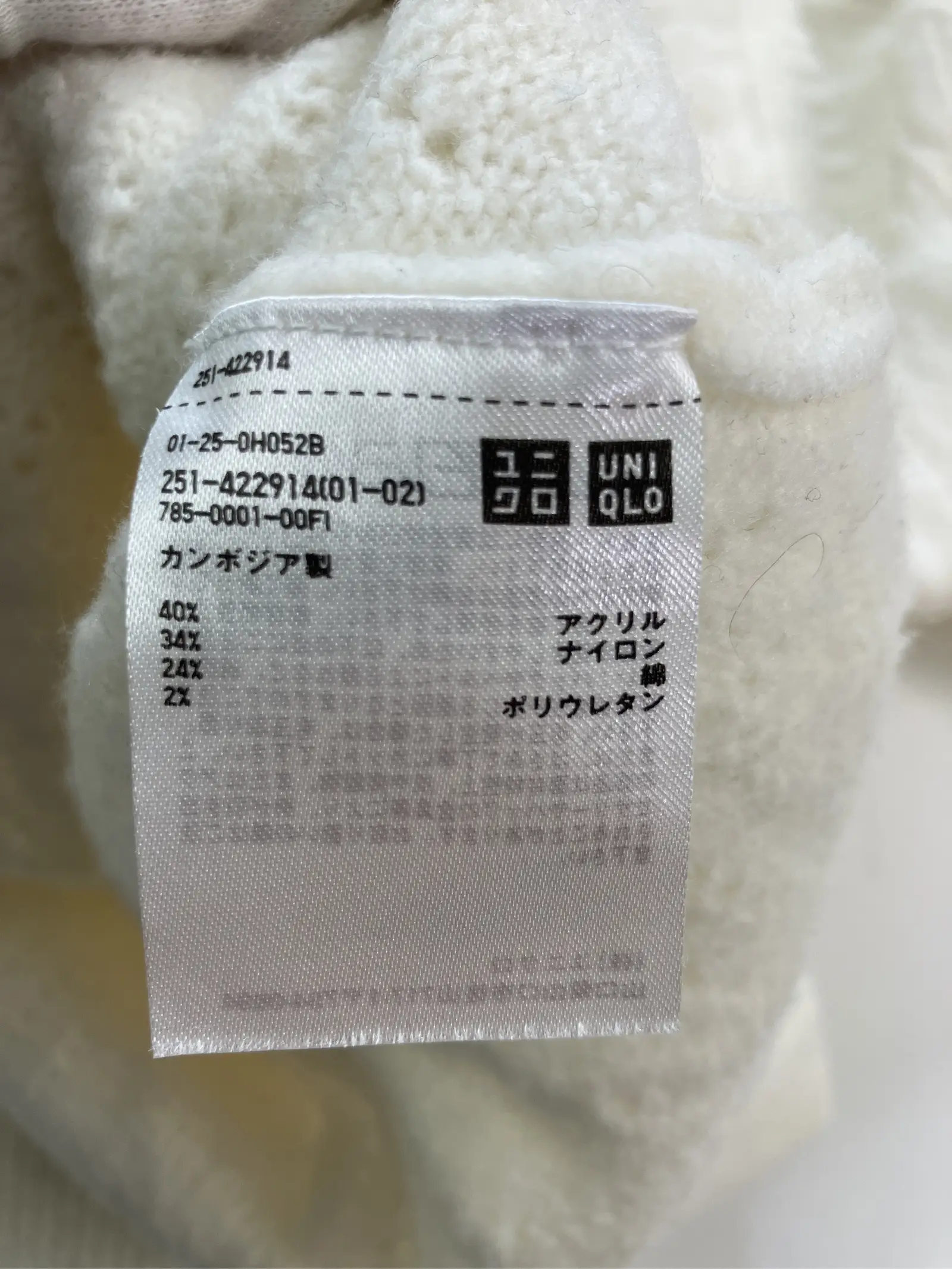 https://r2-worker.digdig.jp/product/aef7bb50-29d3-4968-8b63-a4cc15308e8d/72e7af41-a0b2-451e-acdc-930ada220d81