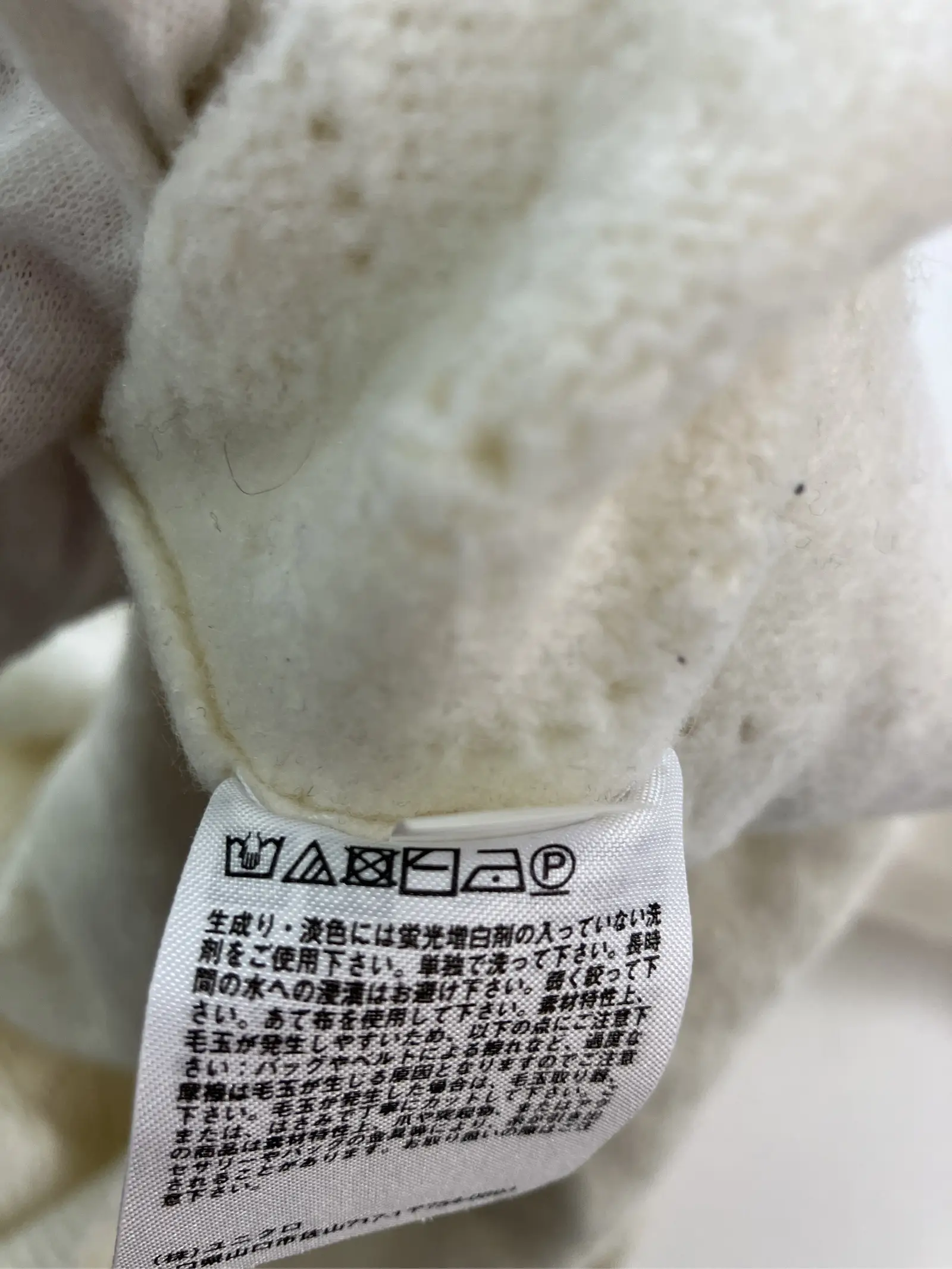 https://r2-worker.digdig.jp/product/aef7bb50-29d3-4968-8b63-a4cc15308e8d/f04ea42c-bdd7-4143-a7a5-2176b19f3b99