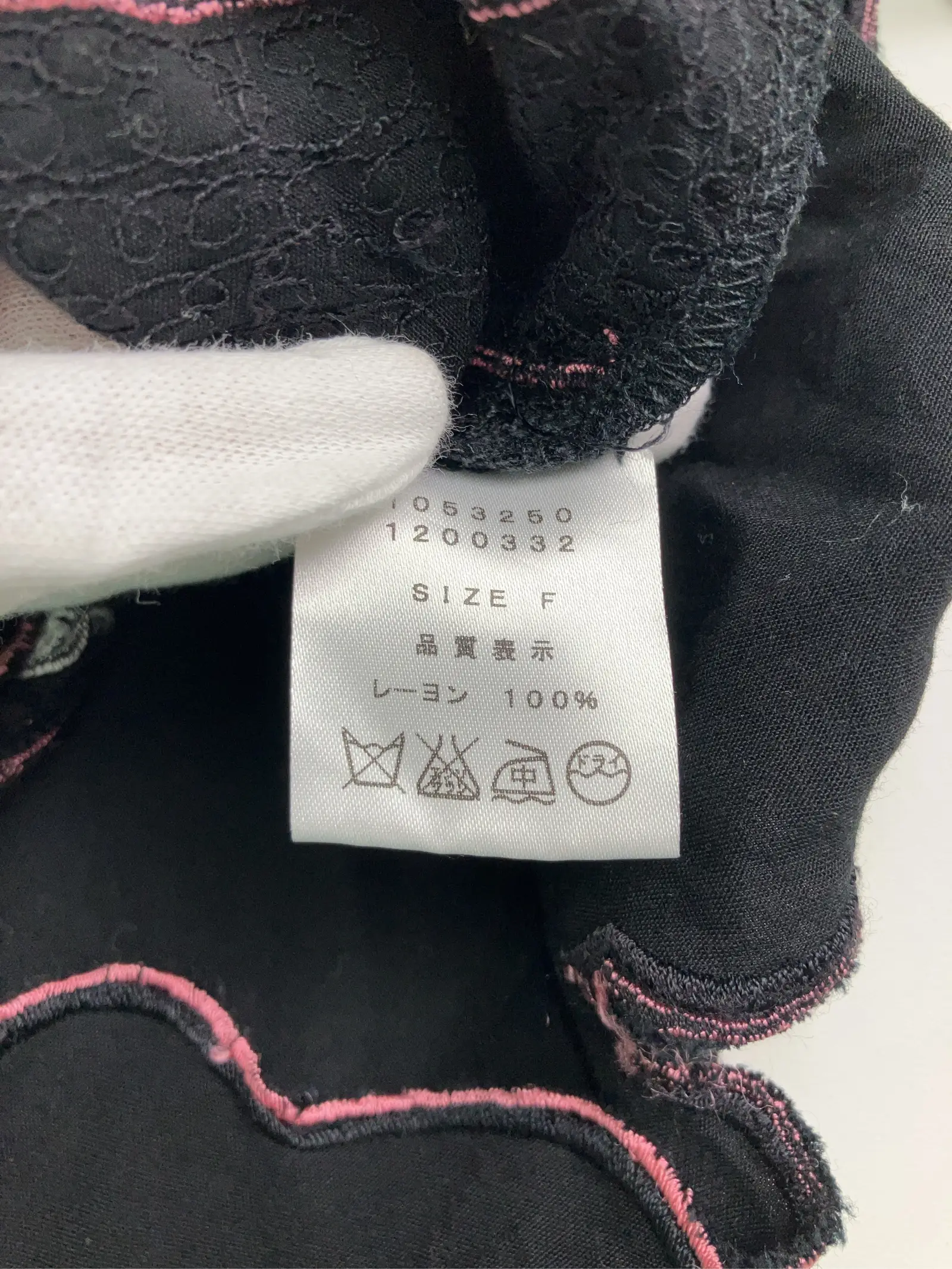 https://r2-worker.digdig.jp/product/aef88ec6-80e7-43b3-a3fd-f3465c4caf24/9168f28c-3684-4a79-bfae-3fe345c28a2b